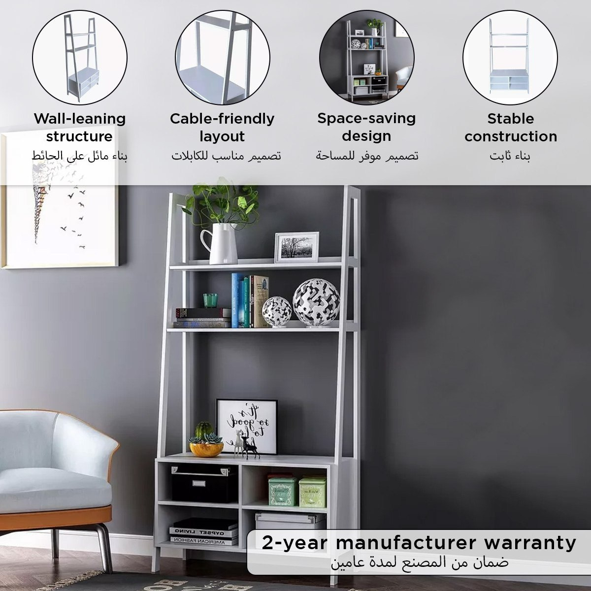 Louis Wall TV Shelf for TVs up to 32 inches-hbxlivingroom-mediaunitsandstorage-tvunits-image-8