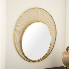 Delilah Premium Metal Decorative Wall Mirror with Line Border - 59x2x59 cms