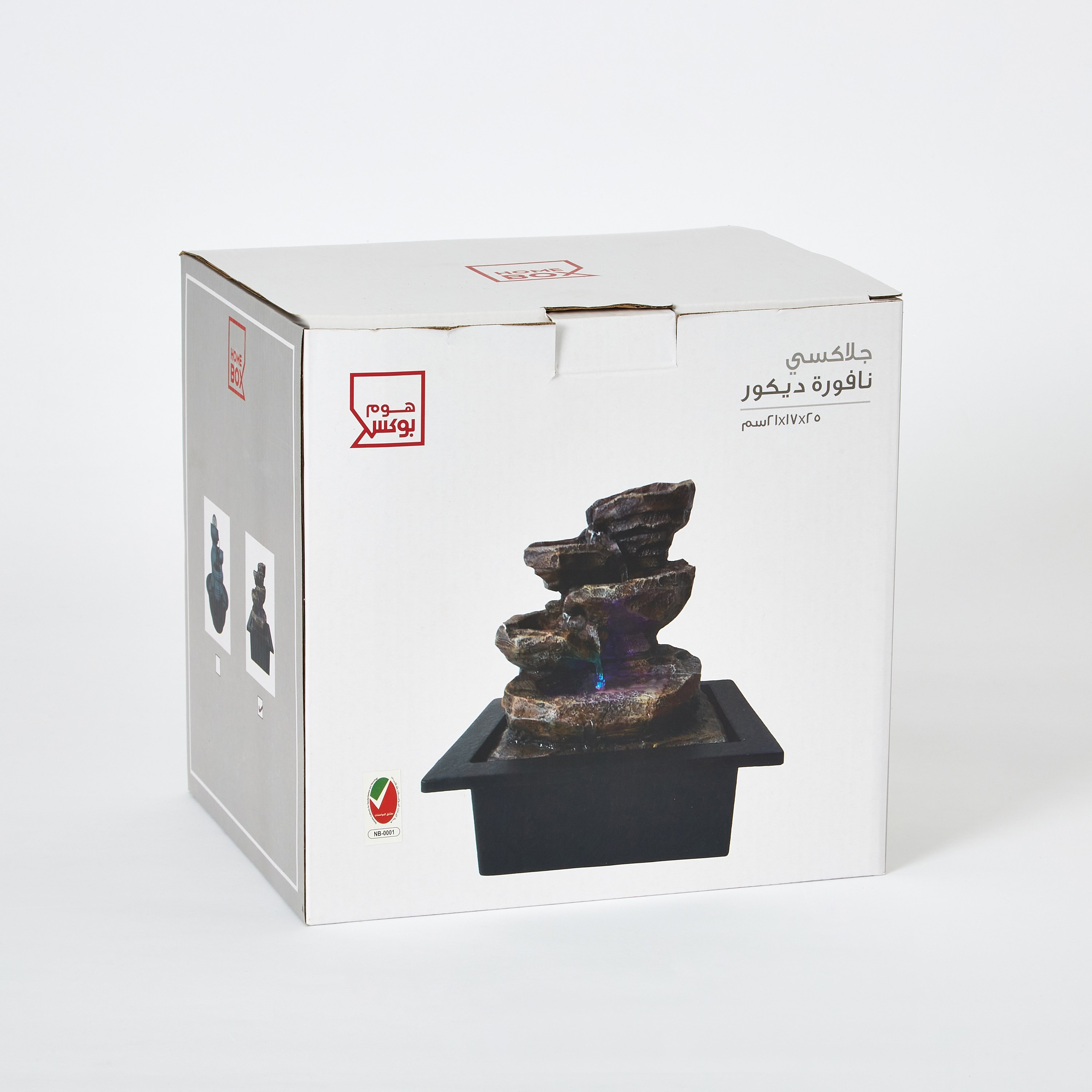 نافورة من جالاكسي روك - 21x17x25 سم-hbxhomeware-hbxdecorandfurnishings-image-5