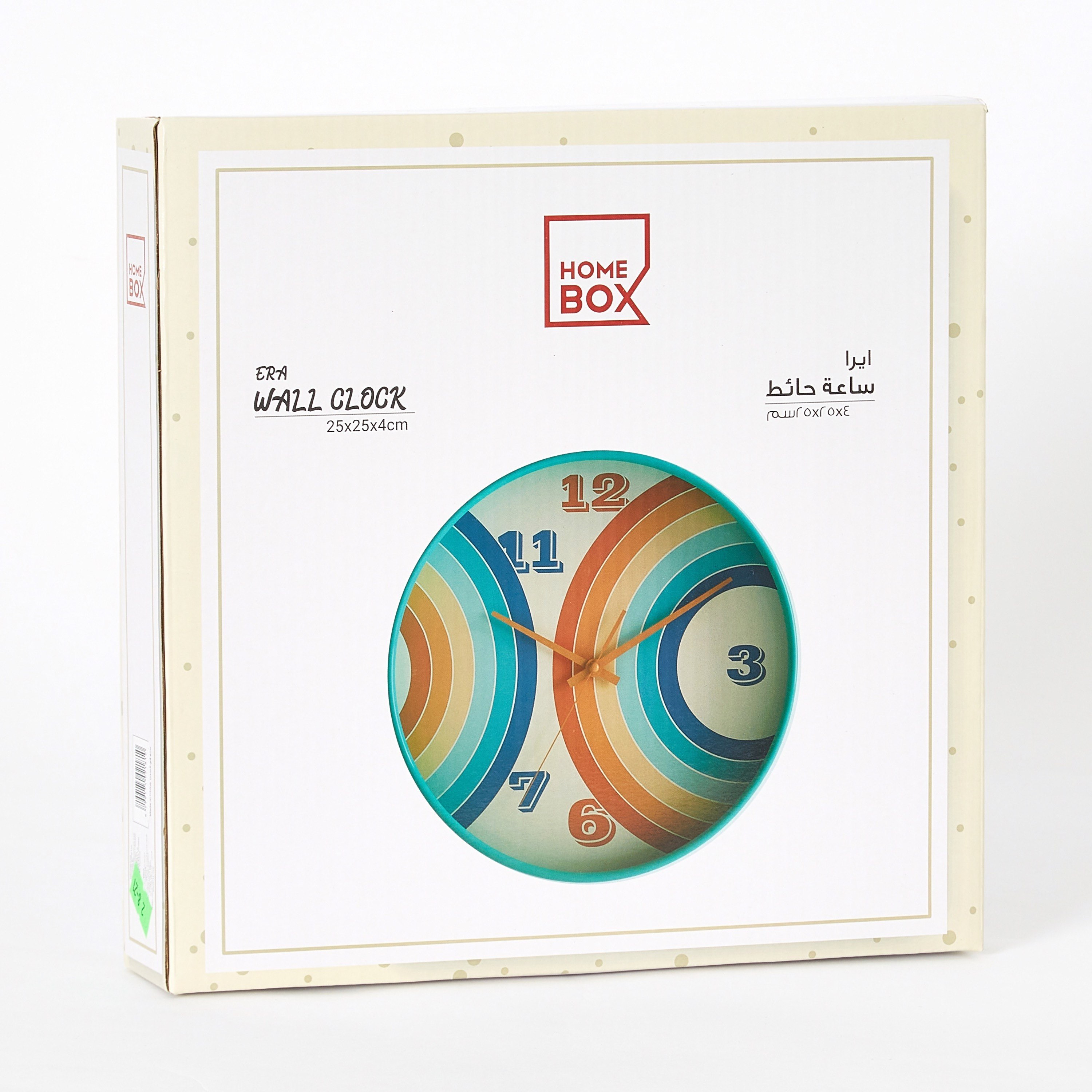 ساعة حائط مخطّطة من ايرا - 25x25x4 سم-hbxhomeware-hbxkidsandyouth-image-5