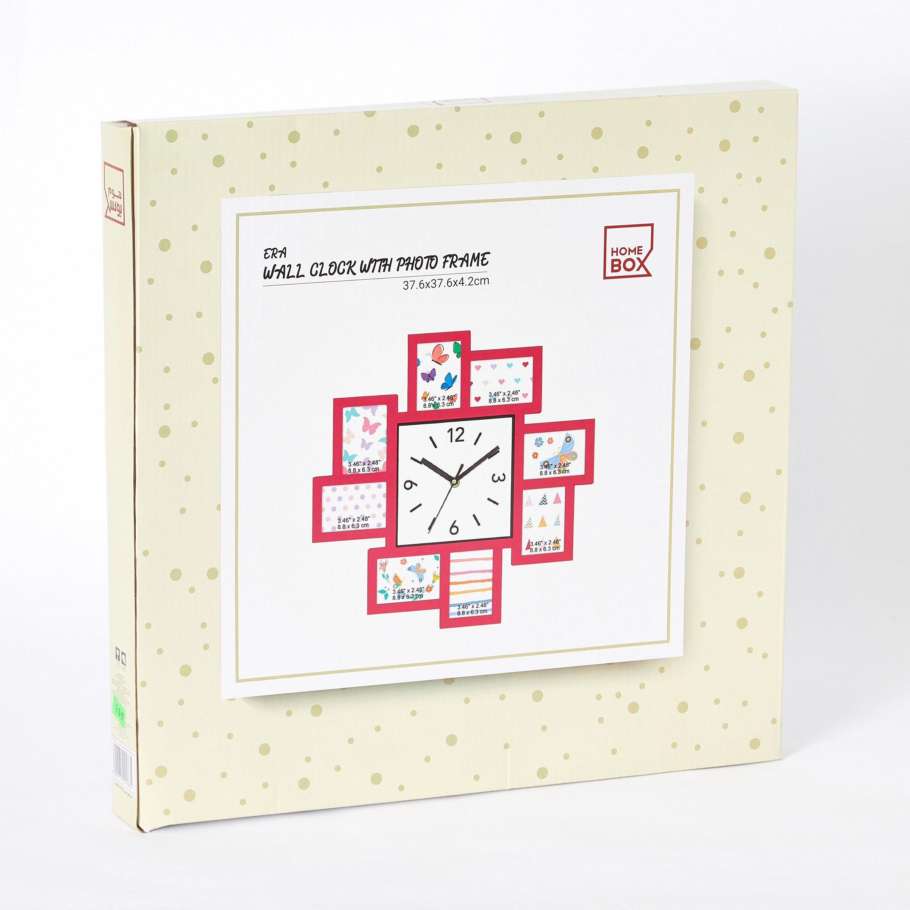 ساعة حائط مع إطار للصور من إيرا- 37.6x37.6x4.2 سم-hbxhomeware-hbxkidsandyouth-image-5