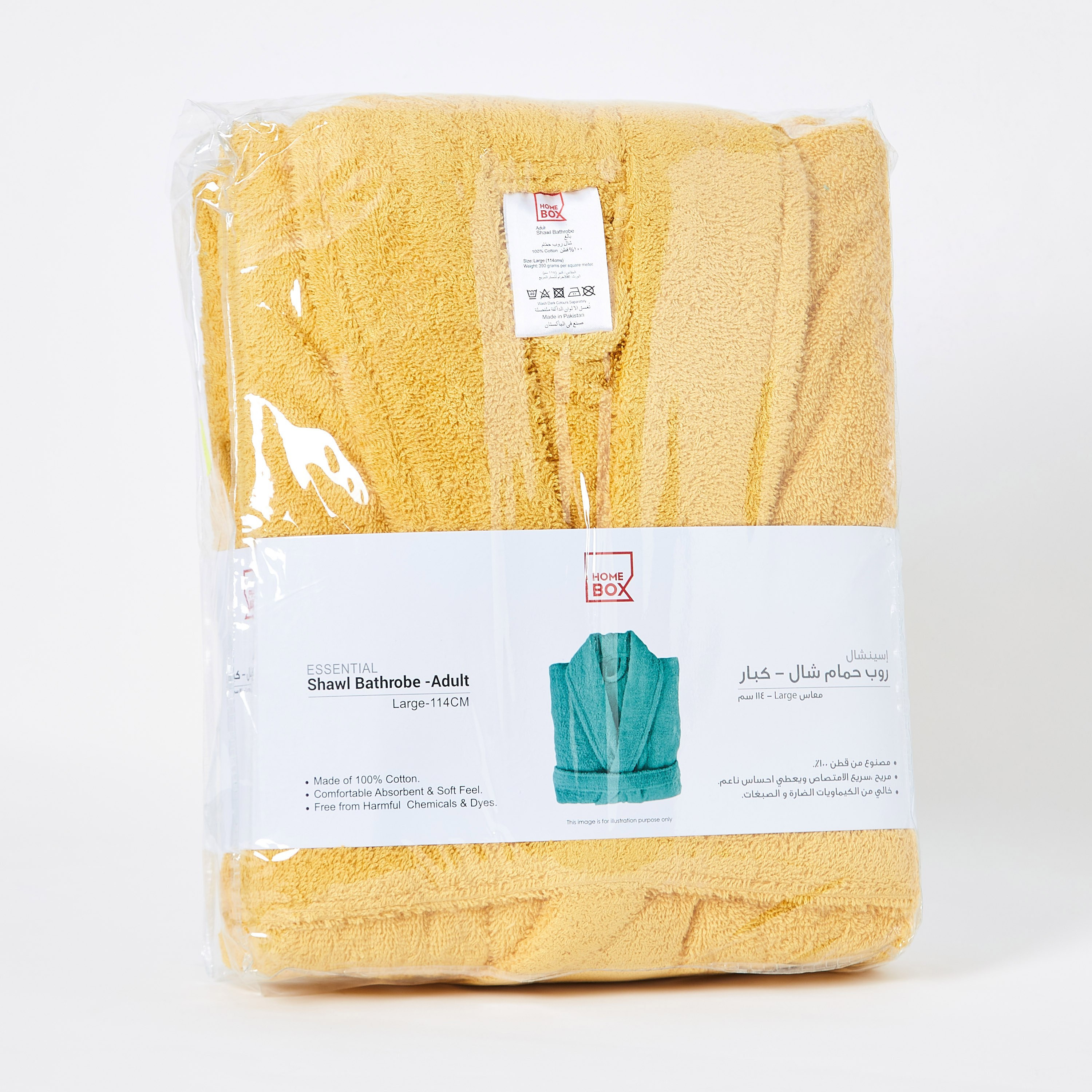 روب حمّام منسدل للبالغين من إسنشيال - كبير-hbxbathroom-bathroomtextiles-image-5
