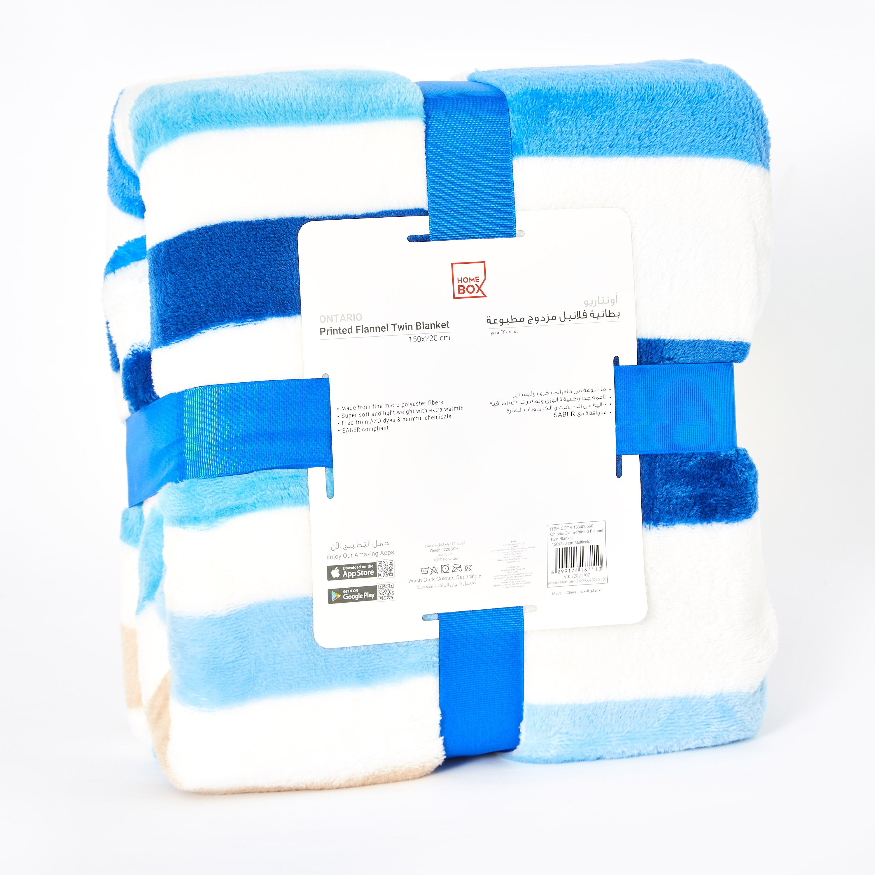 Ontario Claire Printed Flannel Twin Blanket - 150x220 cm-hbxhomeware-hbxbedroom-image-6
