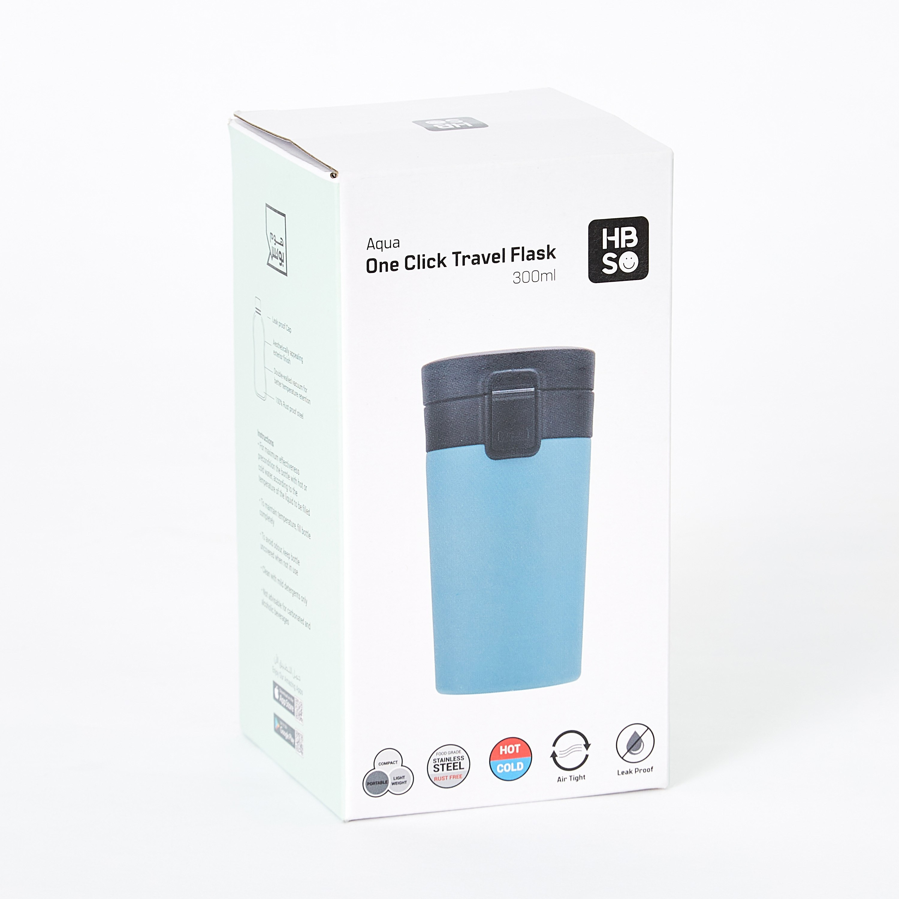 قارورة معزولة للسفر وان كليك من أتش بي أس أو - 300 مل-hbxhomeware-hbxkitchen-image-5