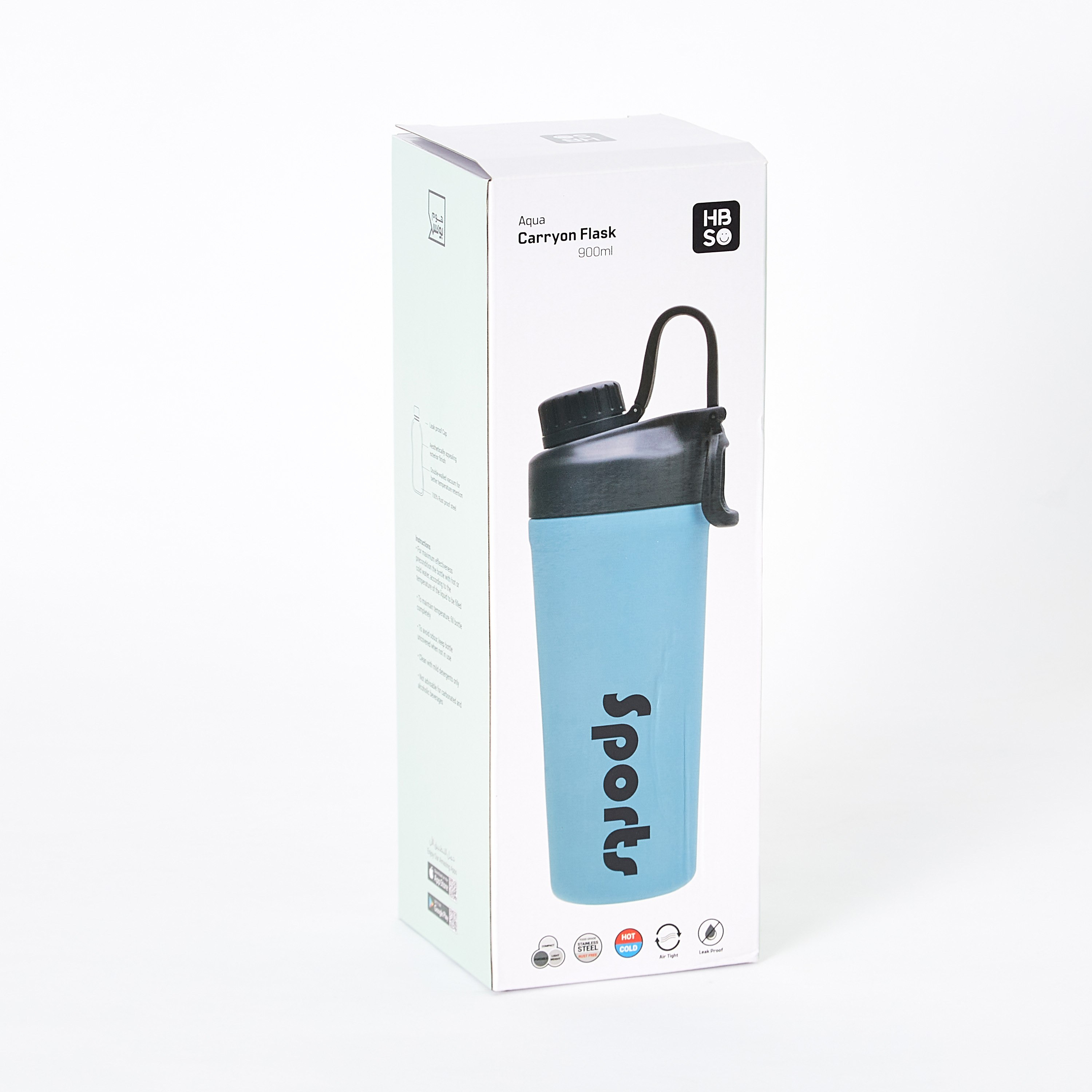 ترمُس كاري أون من إتش إس بي أو أكوا - 900 مل-hbxhomeware-hbxkitchen-image-5