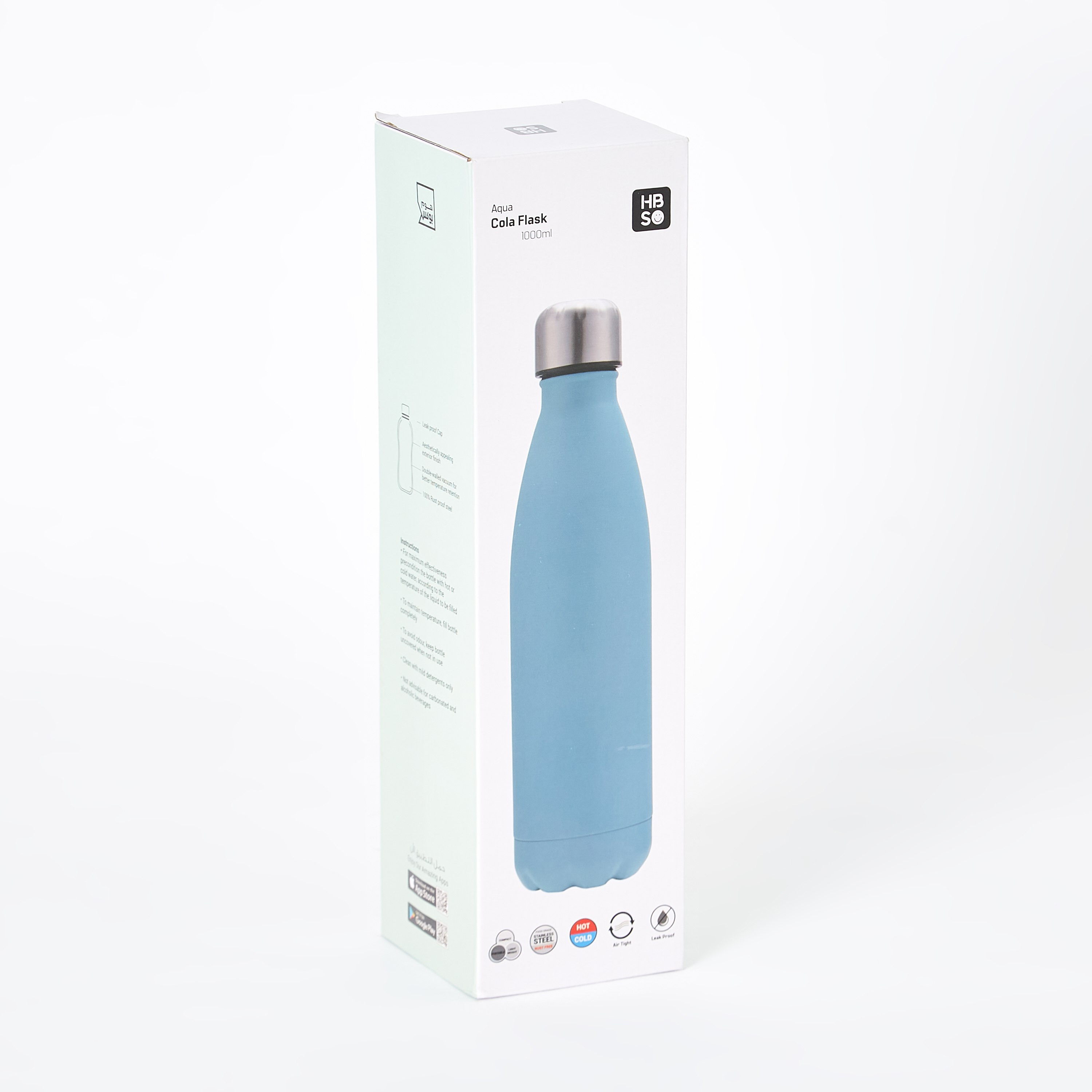 HBSO Aqua Cola Flask - 1L-hbxhomeware-hbxkitchen-image-5