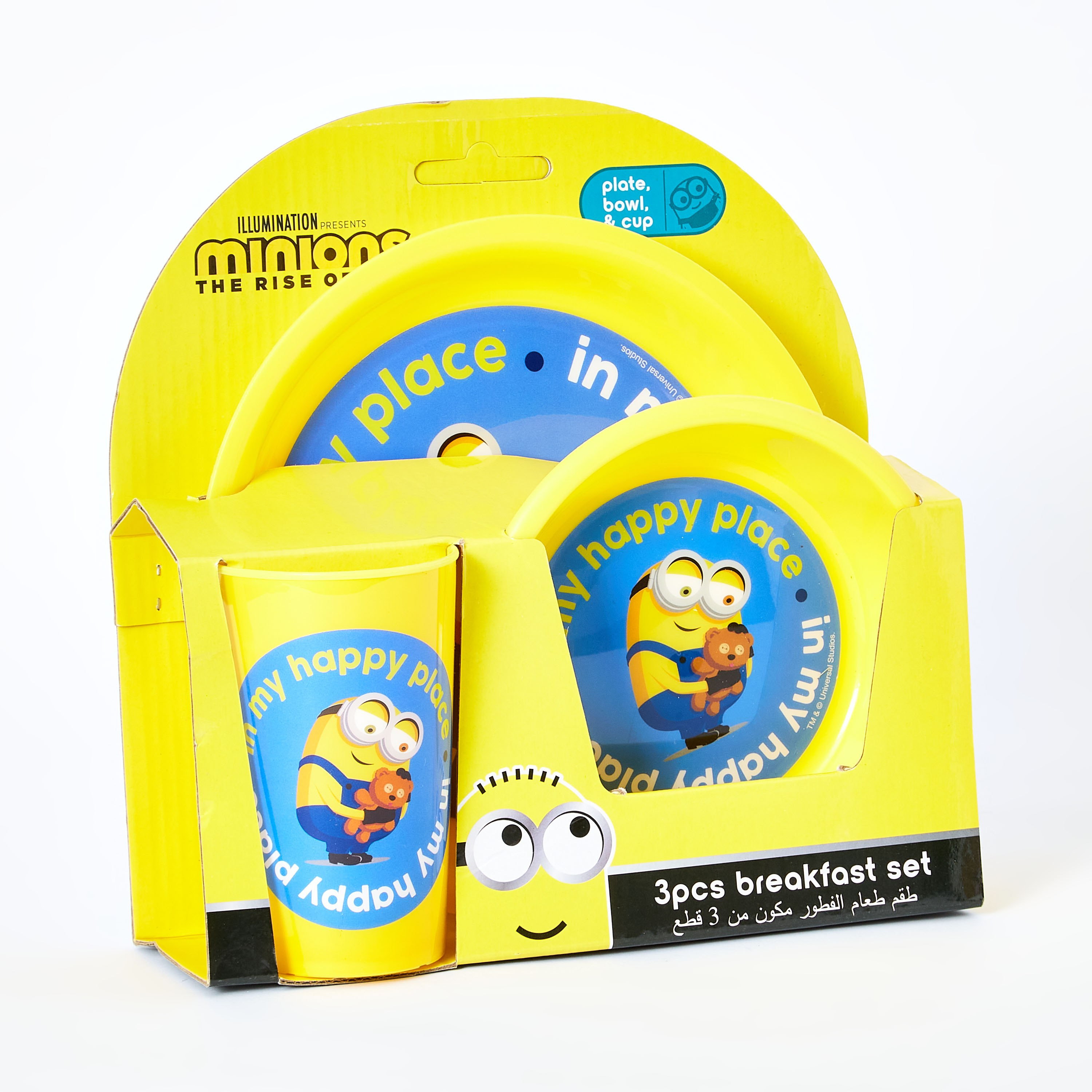 طقم إفطار بطبعات مينيونز- 3 قطع-hbxhomeware-hbxkidsandyouth-image-5