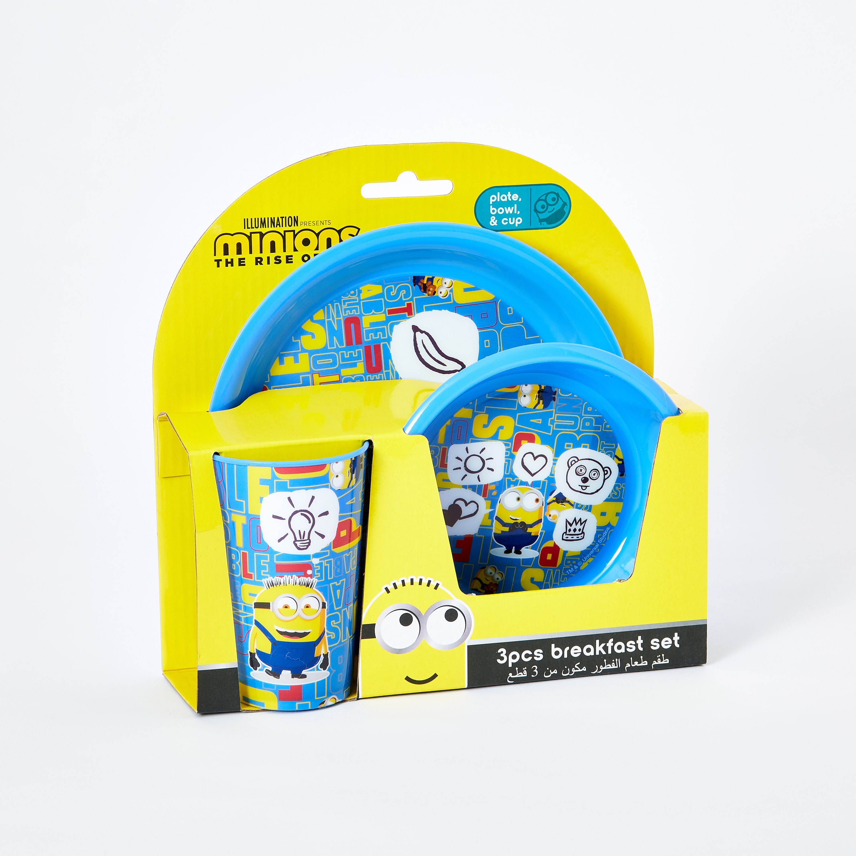 طقم إفطار بلاستيك بطبعات مينيونز 3- قطع-hbxhomeware-hbxkidsandyouth-image-5