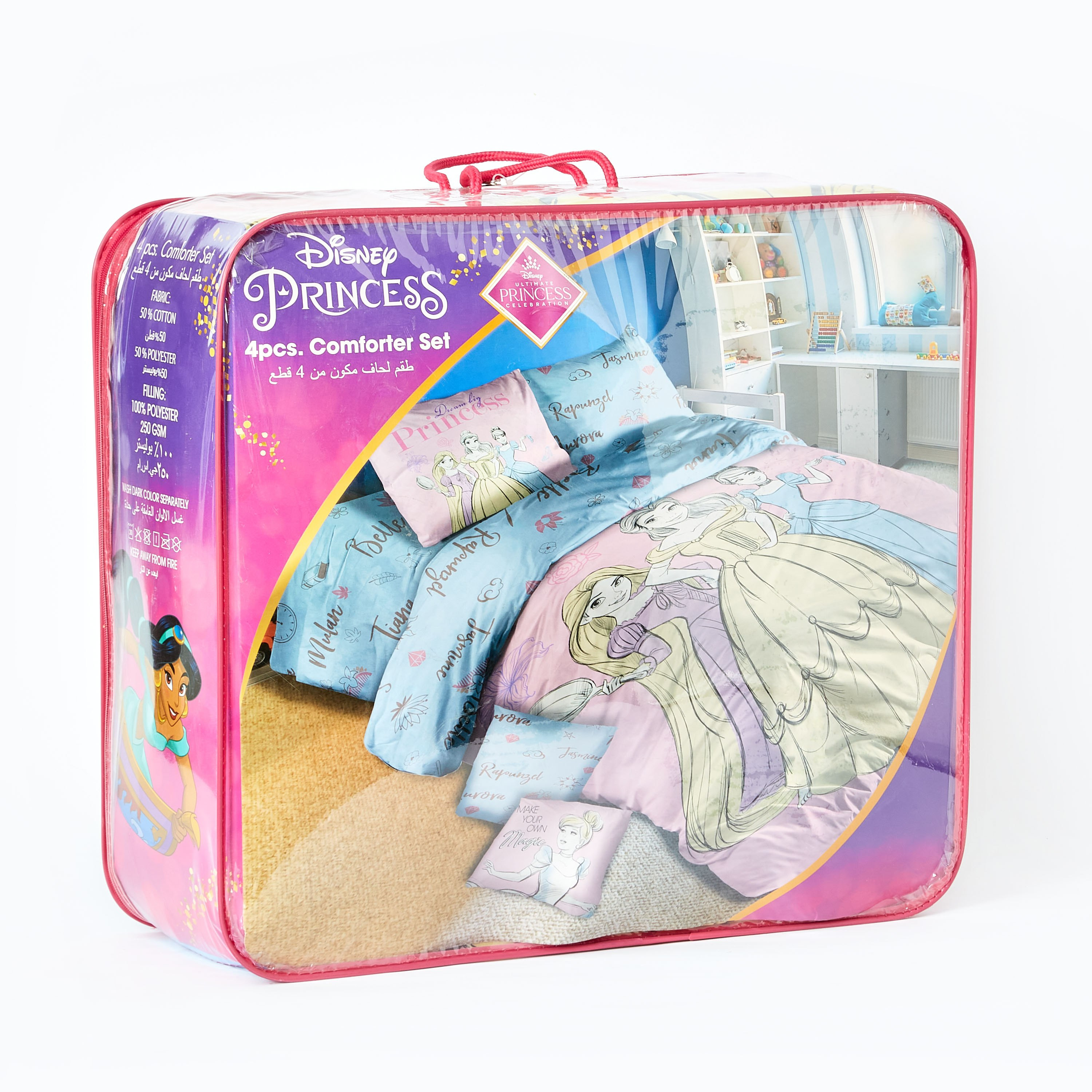 طقم لحاف 4 قطع من برنسيس & فريندس - 160x230 سم-hbxhomeware-hbxkidsandyouth-image-7