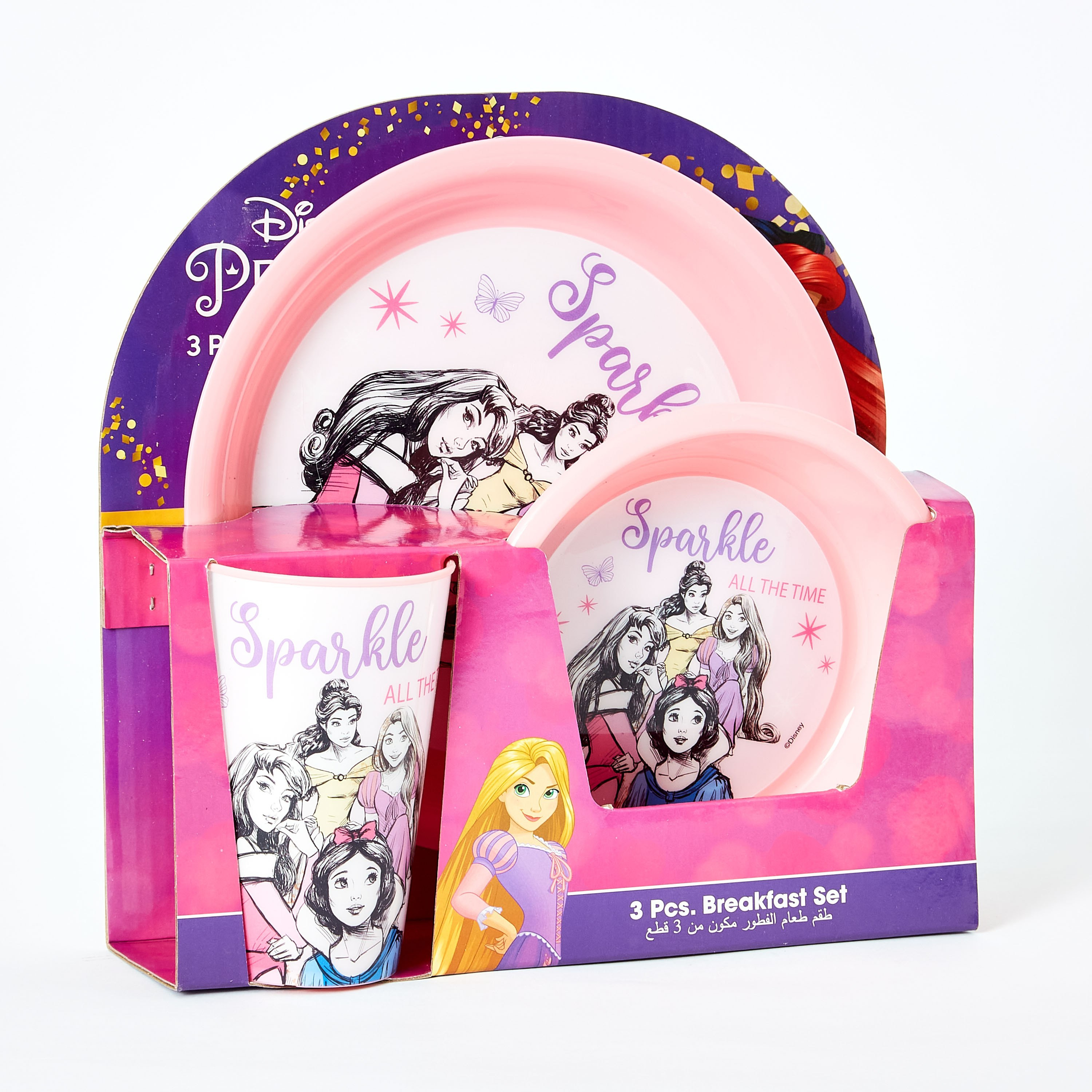 طقم إفطار بلاستيك 3 قطع من برنسيس & فريندز-hbxhomeware-hbxkidsandyouth-image-5