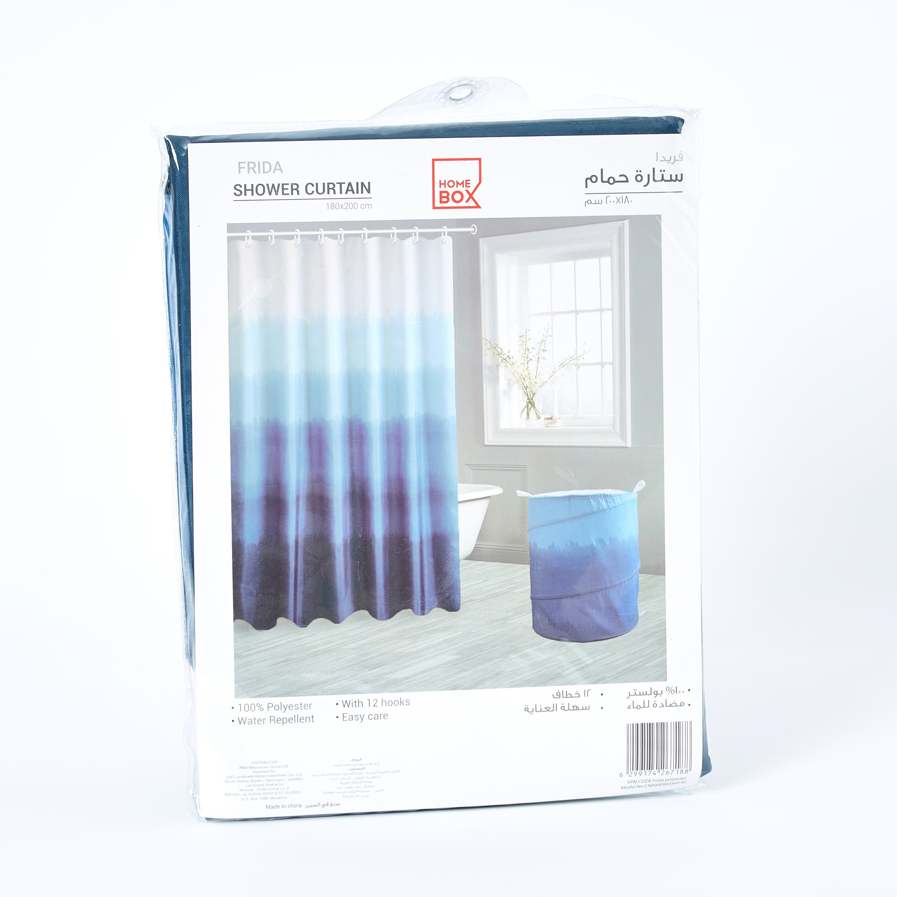 ستارة حمام بطبعات من فريدا - 180x200 سم-hbxhomeware-hbxbathroom-image-5