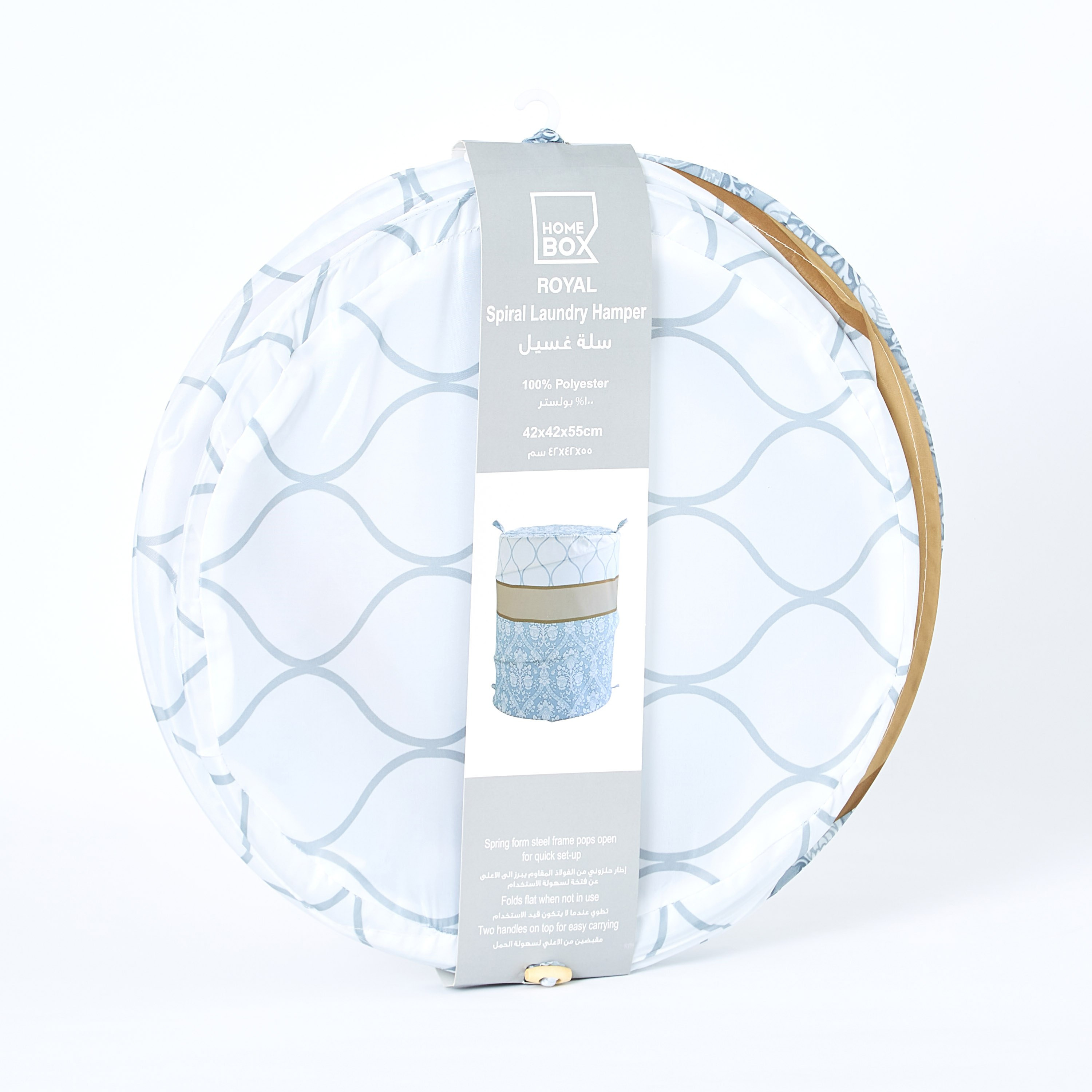 سلة غسيل من رويال - 42x55 سم-hbxbathroom-bathroomstorage-laundryhampers-image-6
