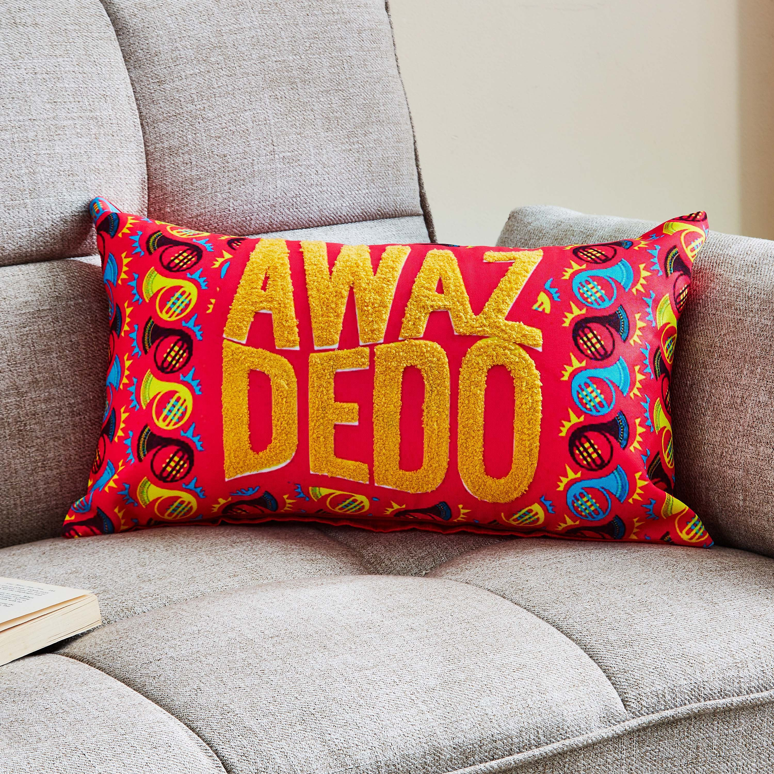 Indie Vibe Horn Filled Cushion - 30x50 cm-hbxlivingroom-furnishings-cushionsandcovers-filledcushions-image-1