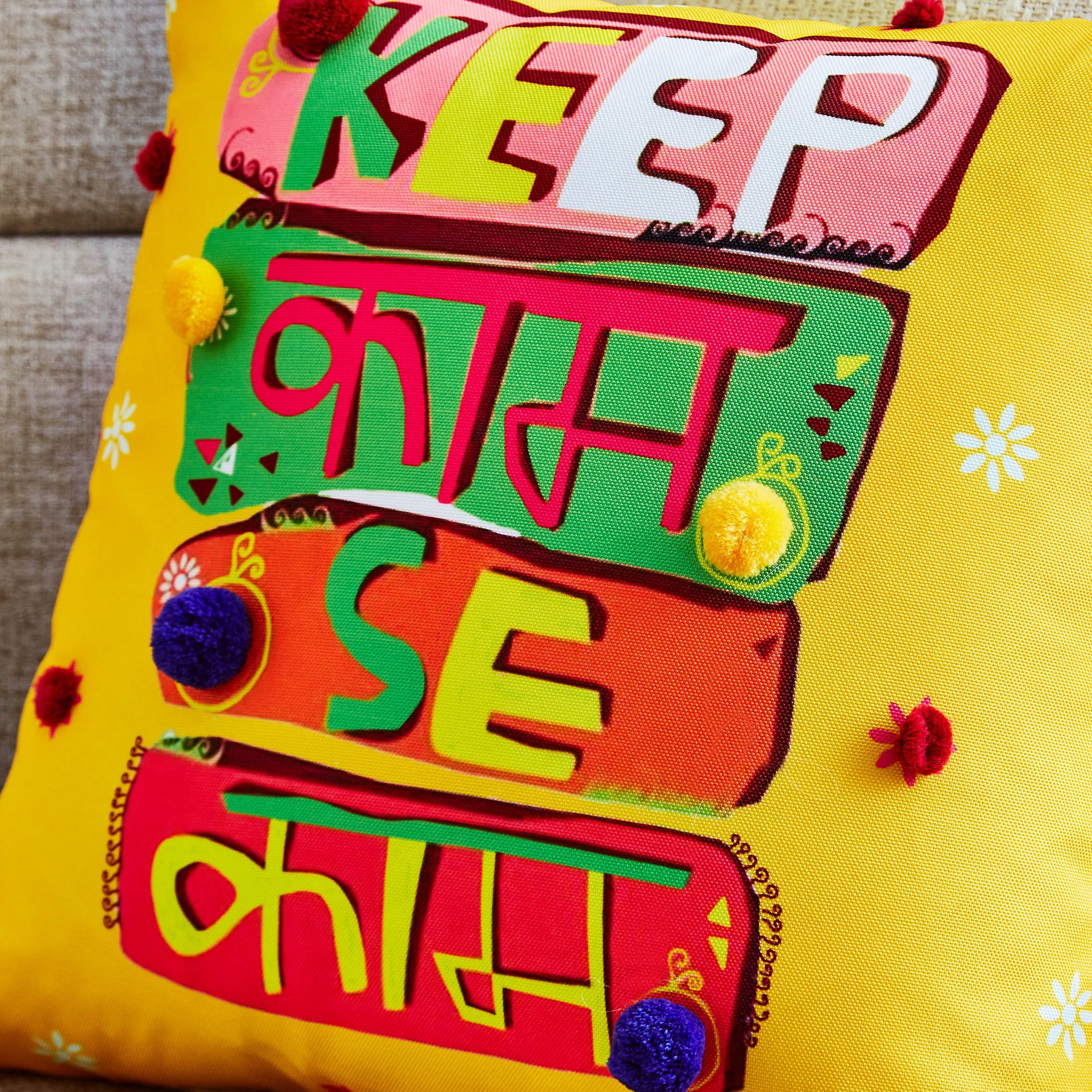 وسادة محشوة من إندي فايب - 40x40 سم-hbxlivingroom-furnishings-cushionsandcovers-filledcushions-image-2