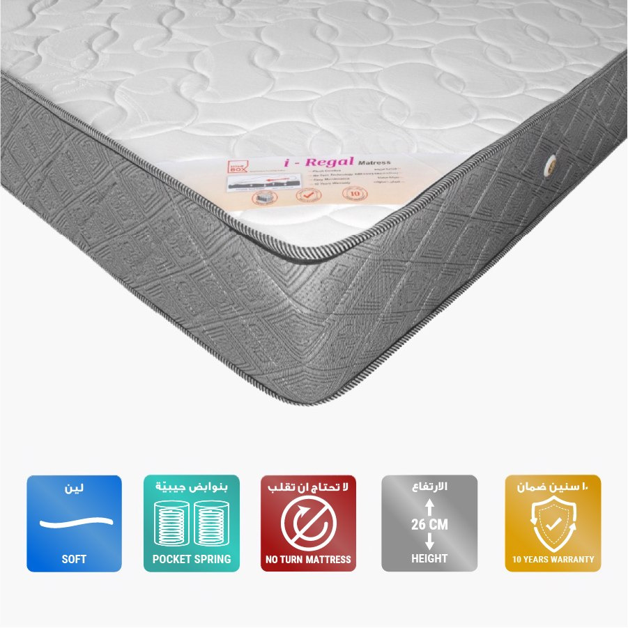 مرتبة كينج بنوابض جيبية من سليب إيز آي ريجال - 180x200x26 سم-hbxfurniture-mattresses-king-image-1
