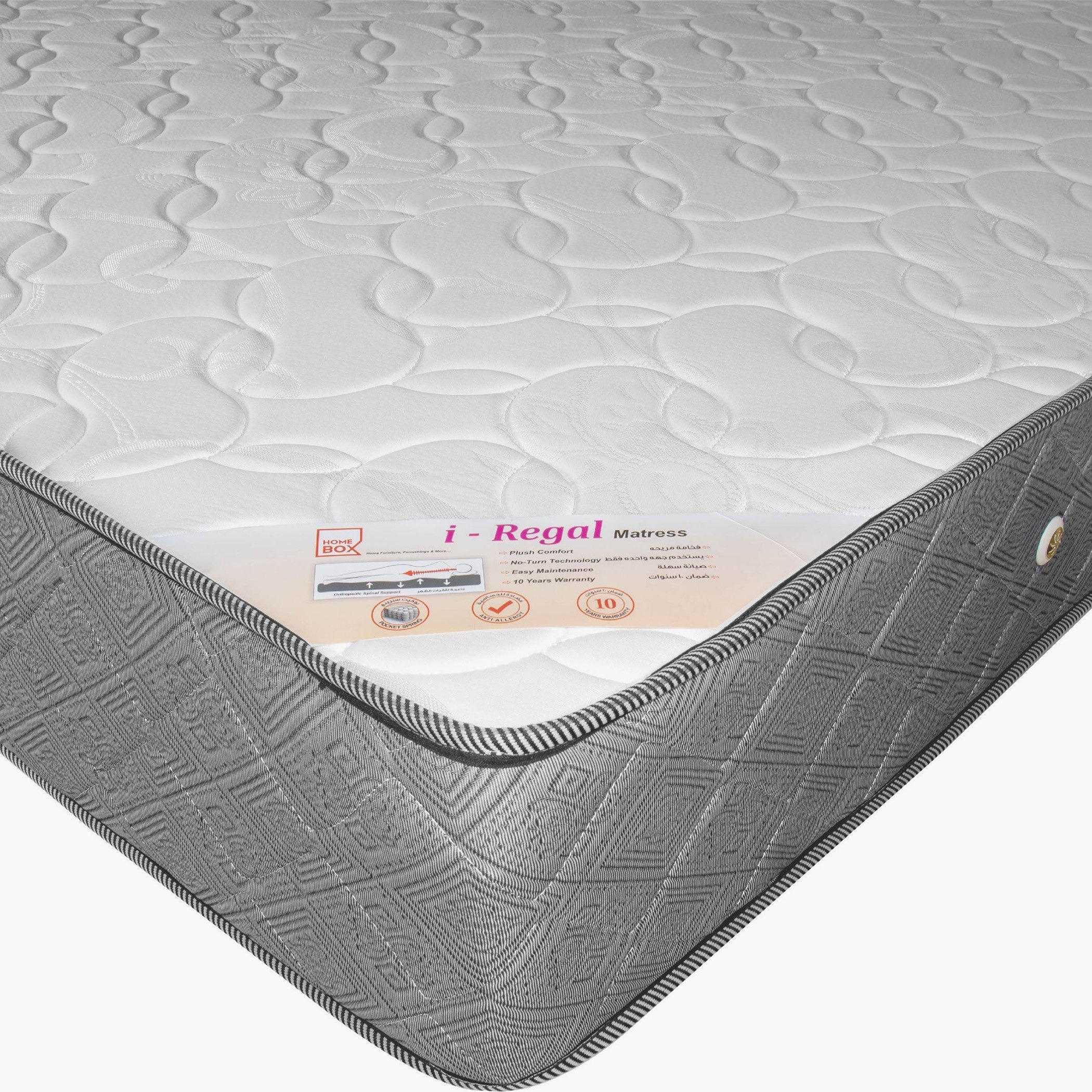 مرتبة كينج بنوابض جيبية من سليب إيز آي ريجال - 180x200x26 سم-hbxfurniture-mattresses-king-image-2