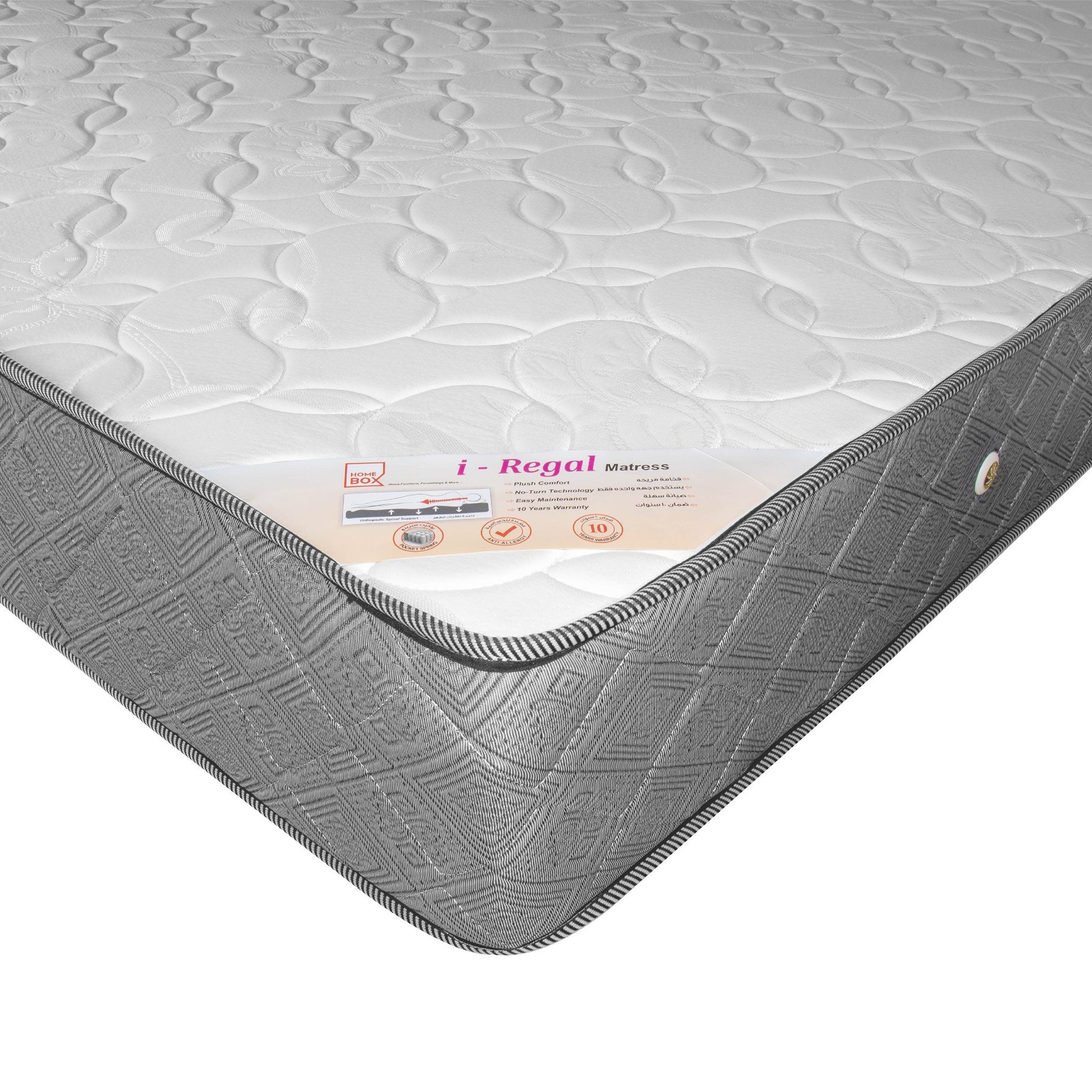مرتبة سوبر كينج بنوابض جيبية من سليب إيز آي ريجال - 200x200x26 سم-hbxfurniture-mattresses-superking-image-2