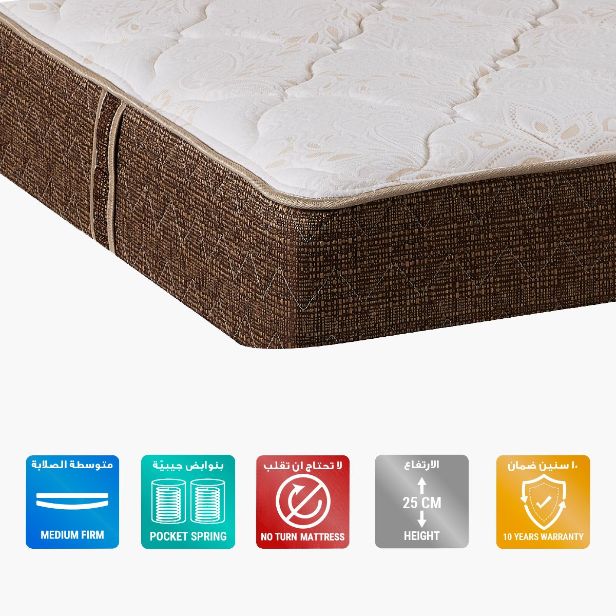 مرتبة كينج بنوابض جيبية من آي ميشيغان - 180x210x25 سم-hbxfurniture-mattresses-king-image-1