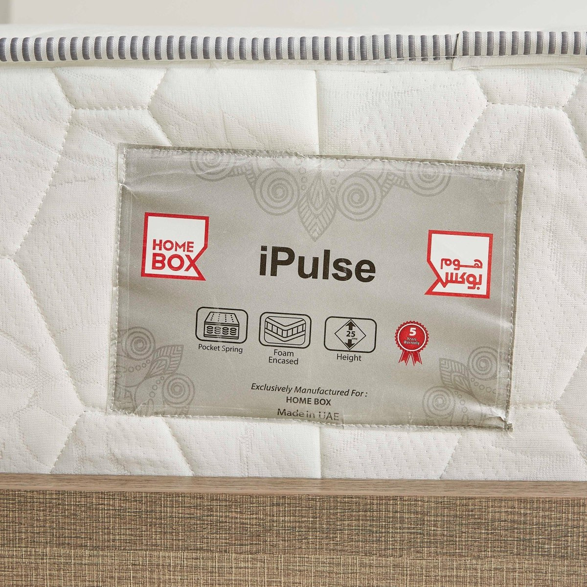 مرتبة فرديّة بنوابض جيبيّة من آي بولس - 90x200x25 سم-hbxfurniture-bedroom-mattresses-single-image-8