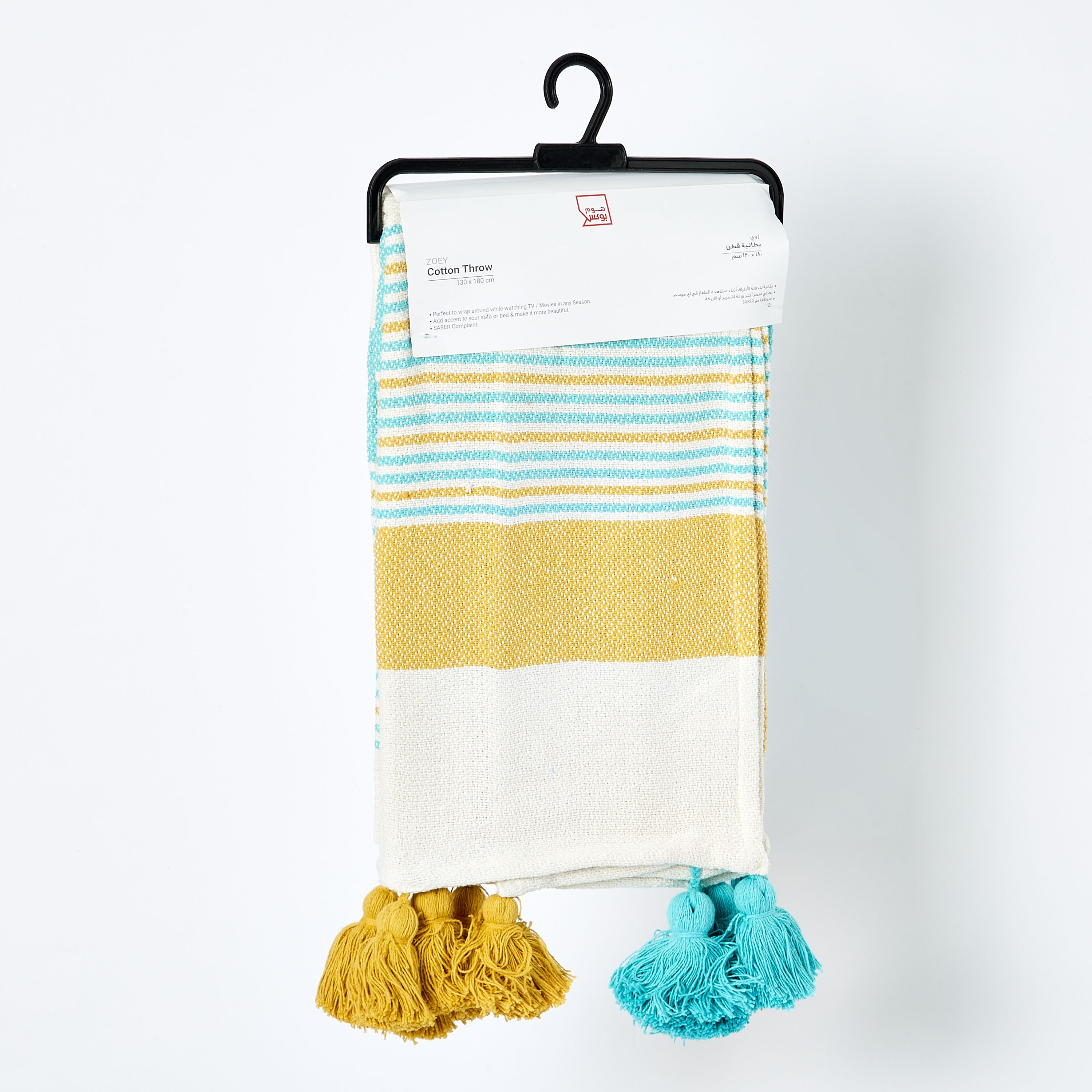 بطانية خفيفة من زوي - 130x180 سم-hbxhomeware-hbxbedroom-image-5