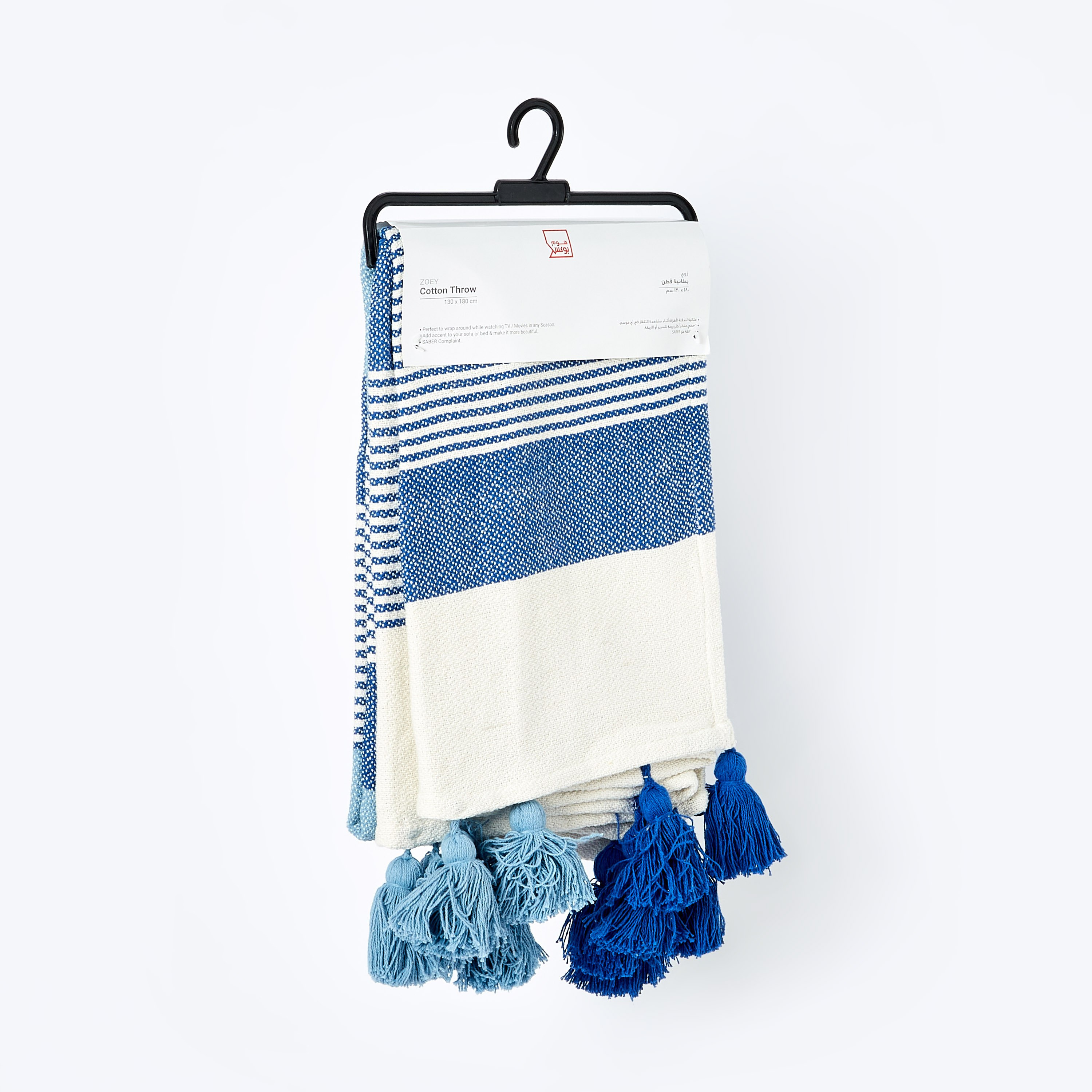بطانية خفيفة من زوي - 130x180 سم-hbxhomeware-hbxbedroom-image-5