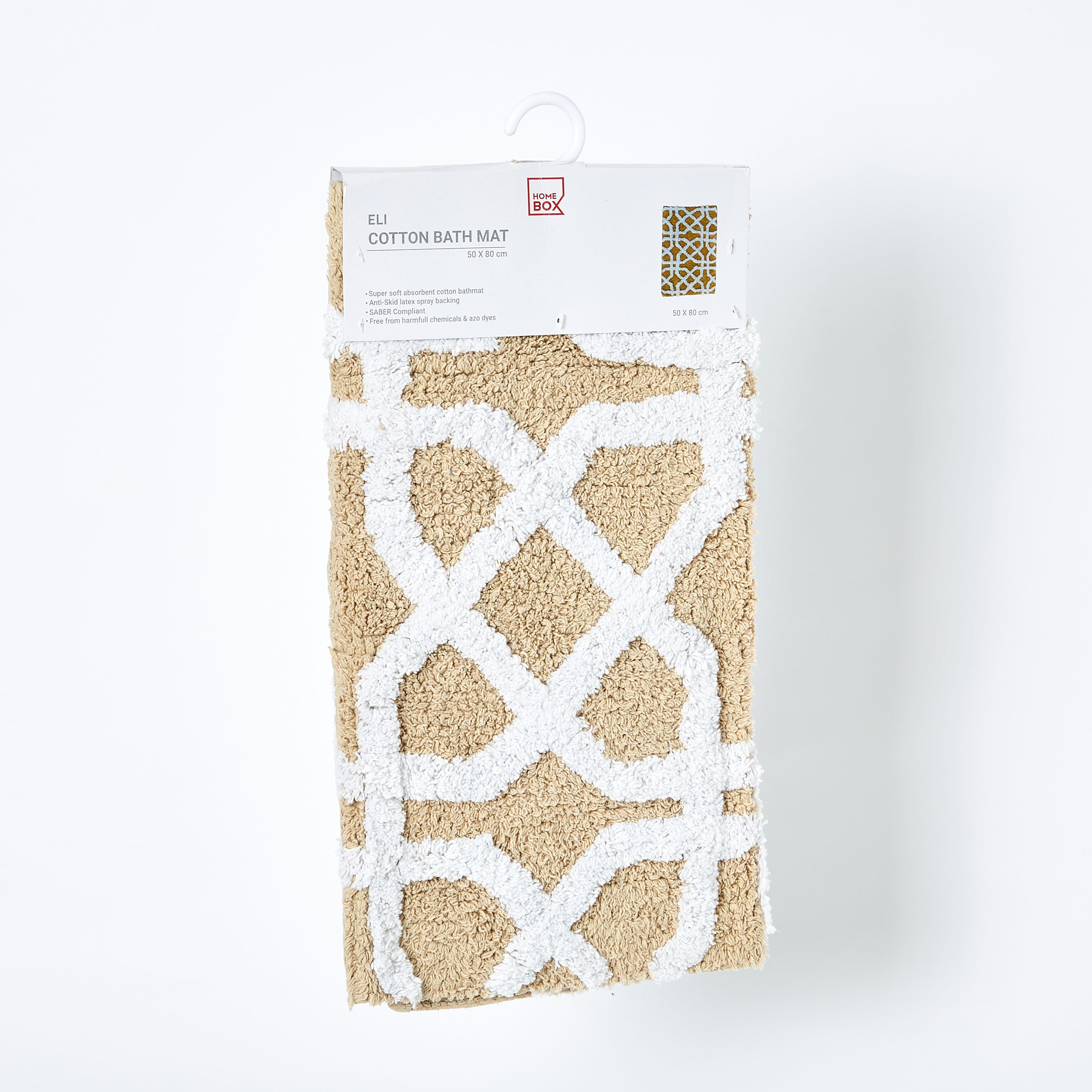 سجادة حمام قطن من إيلي - 50x80 سم-PROMO_HB_AE_B1G1_250925-image-6