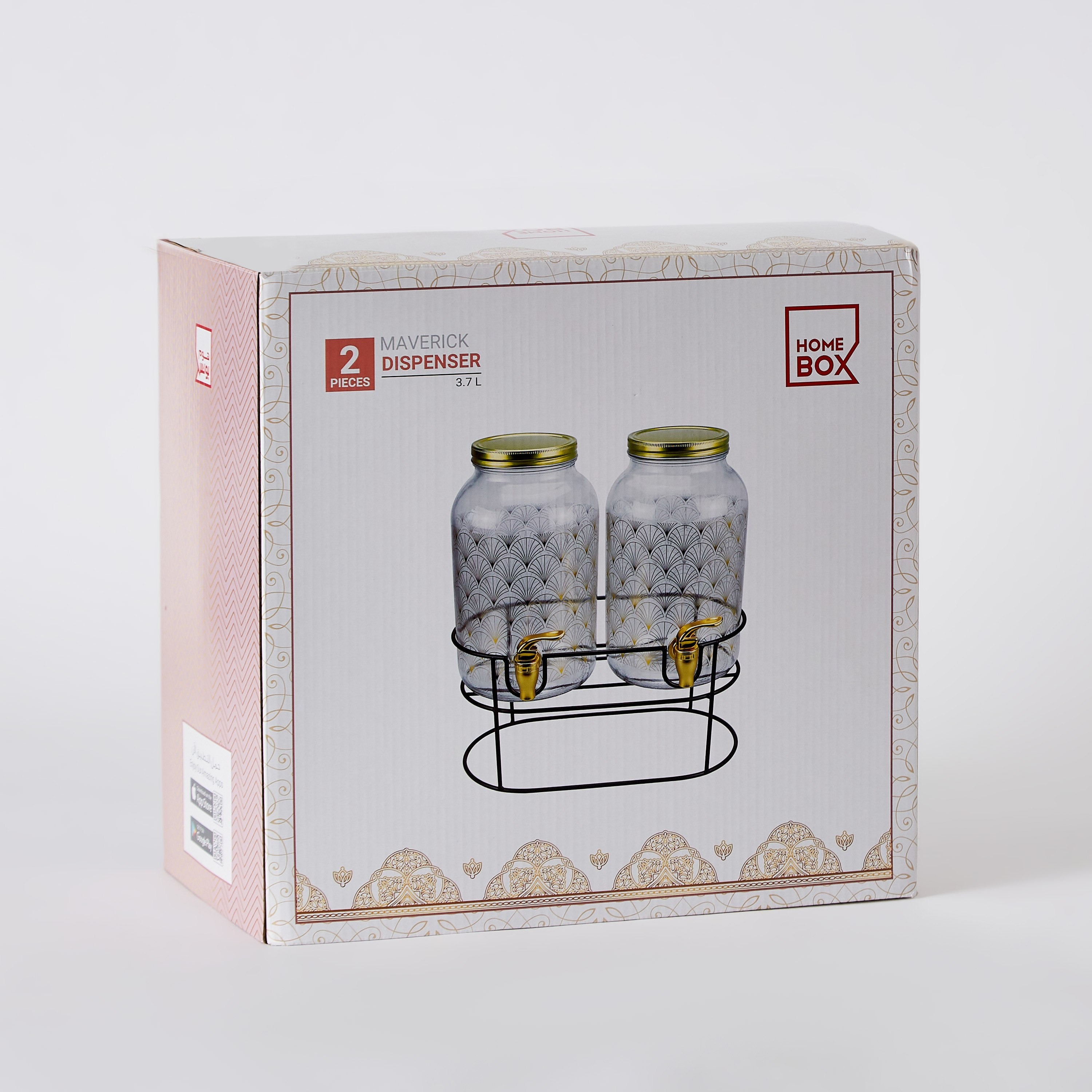 موزّع مشروبات مزدوج مع حامل من مافيريك- 3.7 لتر-hbxhomeware-hbxkitchen-image-5
