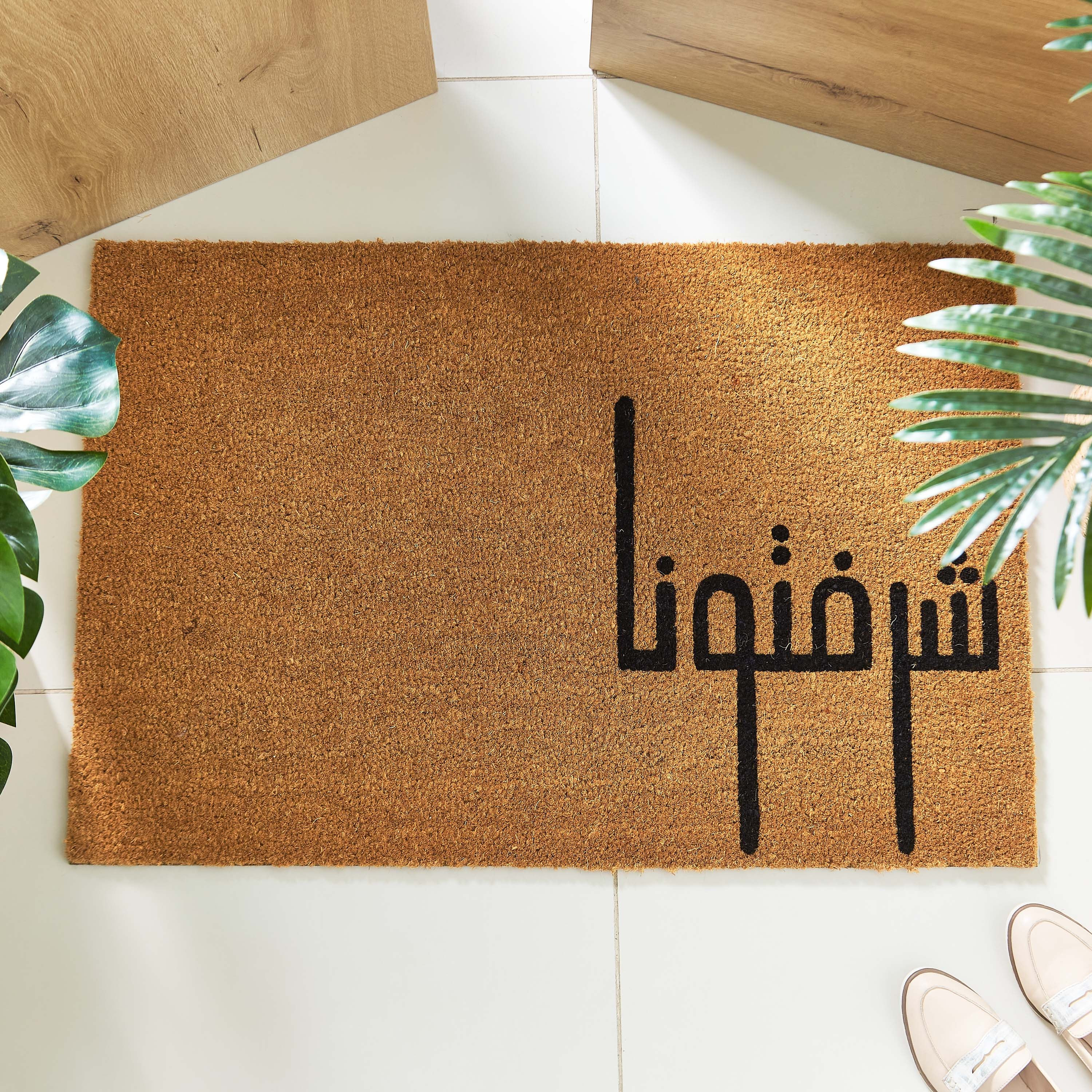 سجادة باب من ألياف جوز الهند بطبعات ترحيب - 60×90 سم-hbxhomeware-hbxlivingroom-image-2