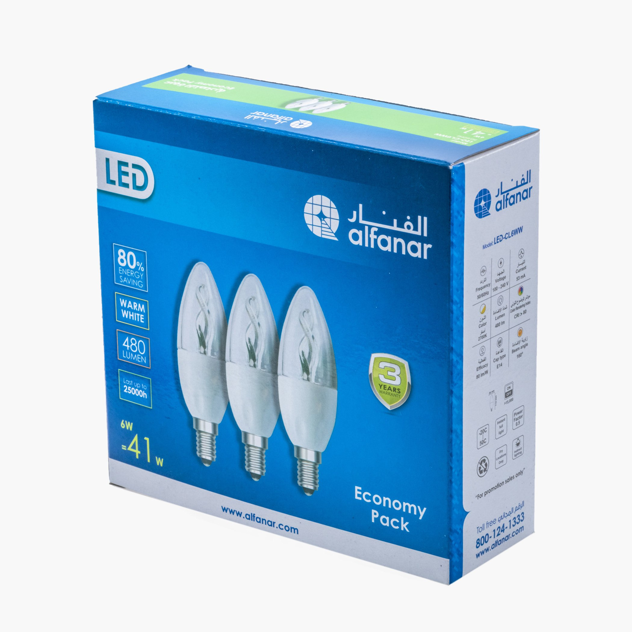 LED 3-Piece Candle Bulb Set - E14 6W 480 lumen Warm White-PROMO_HB_AE_B1G1_250925-image-2