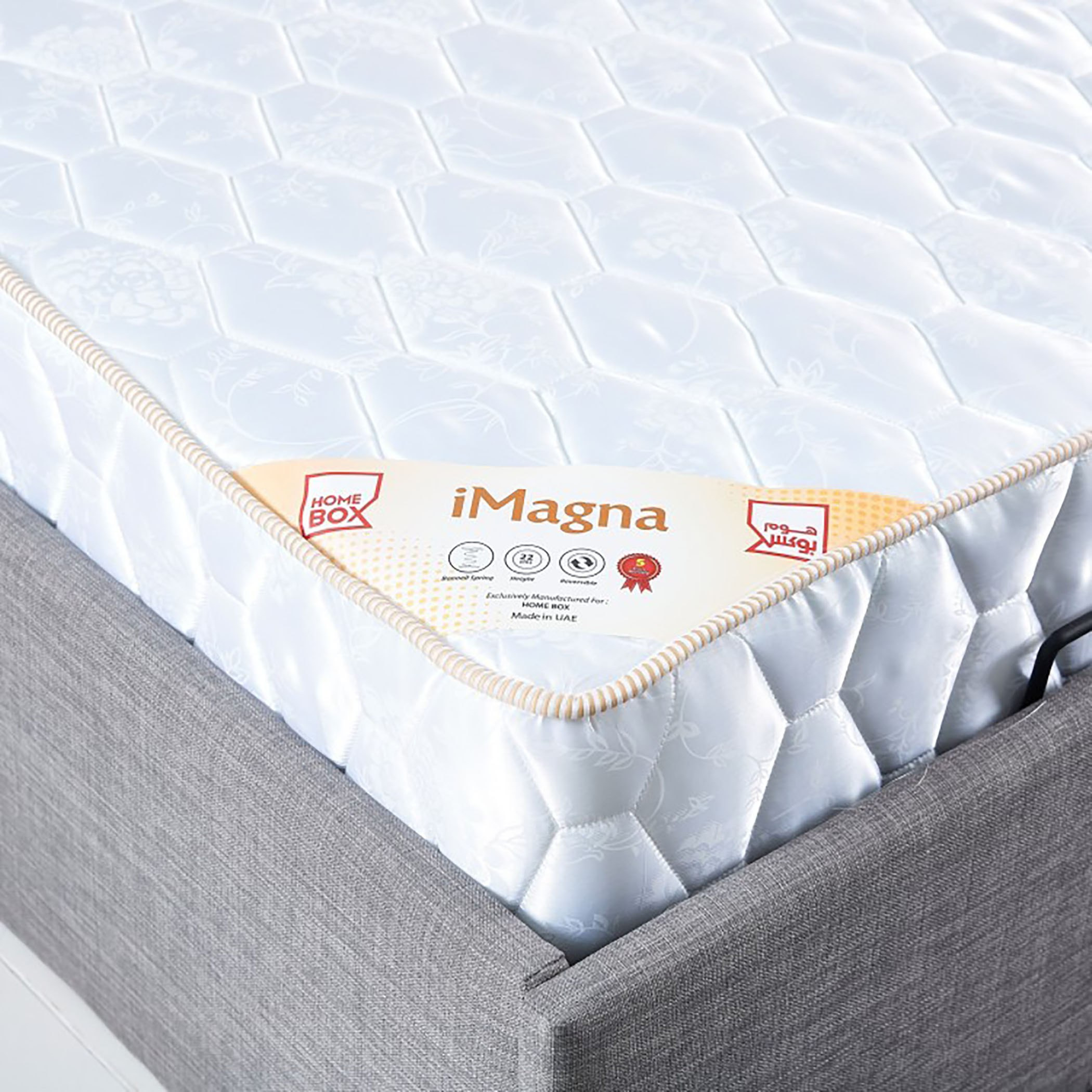 مرتبة سوبر كينج بنوابض حلزونيّة من آي ماجنا - 200x200x22 سم-hbxfurniture-mattresses-superking-image-3