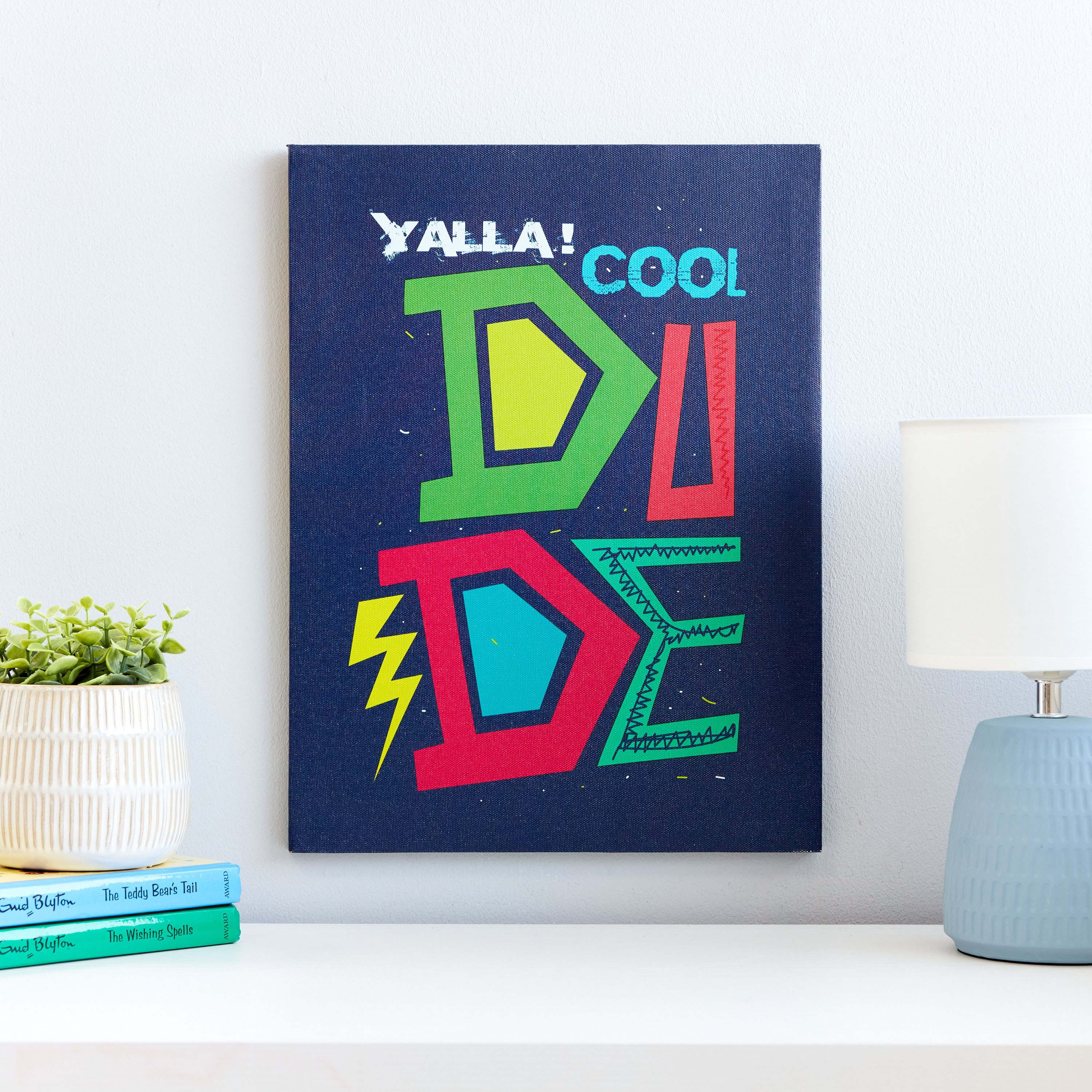 Artistry Yallah Cool Dude Printed Canvas Wall Art - 30x40x1.8 cm-hbxhomeware-hbxkidsandyouth-image-1