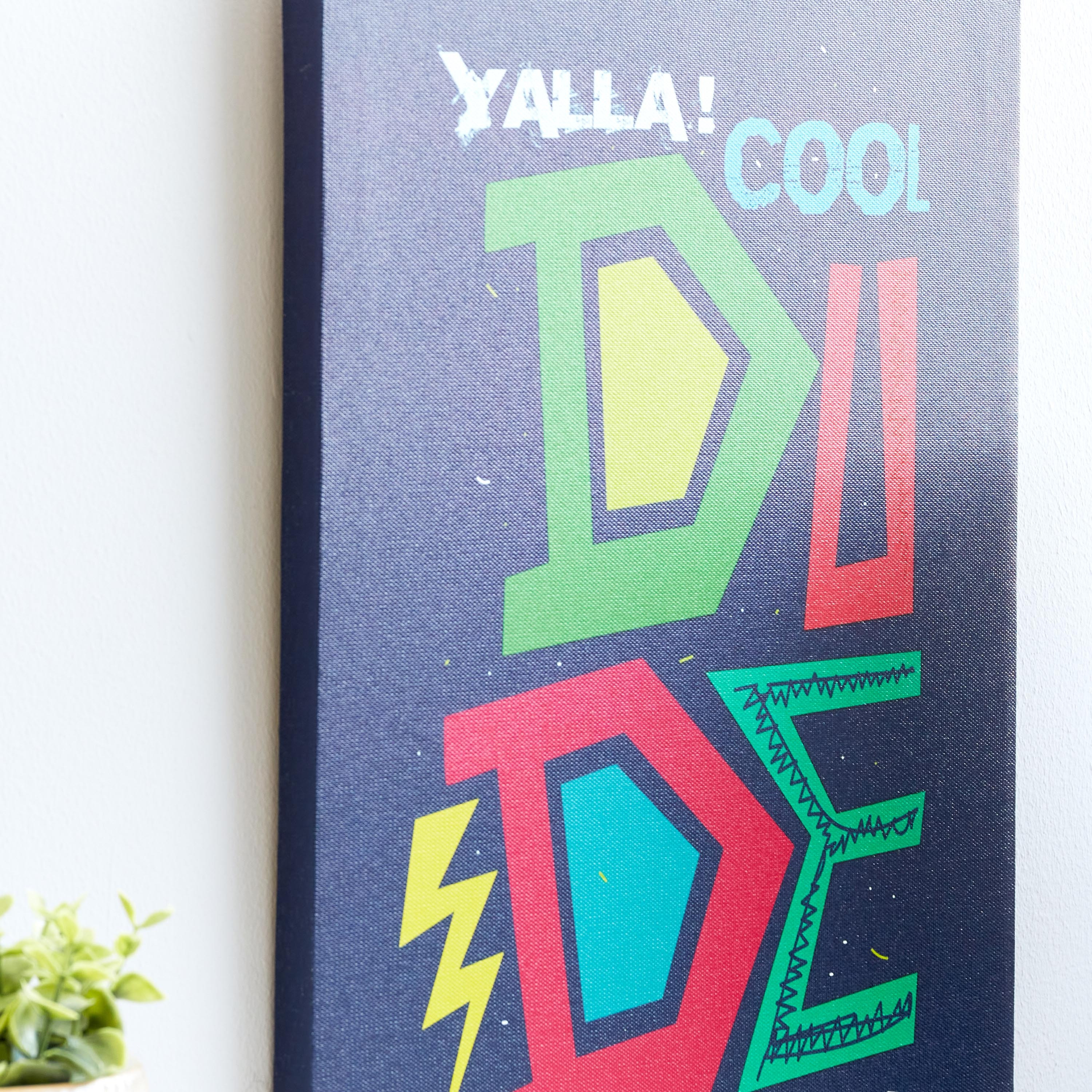Artistry Yallah Cool Dude Printed Canvas Wall Art - 30x40x1.8 cm-hbxhomeware-hbxkidsandyouth-image-3