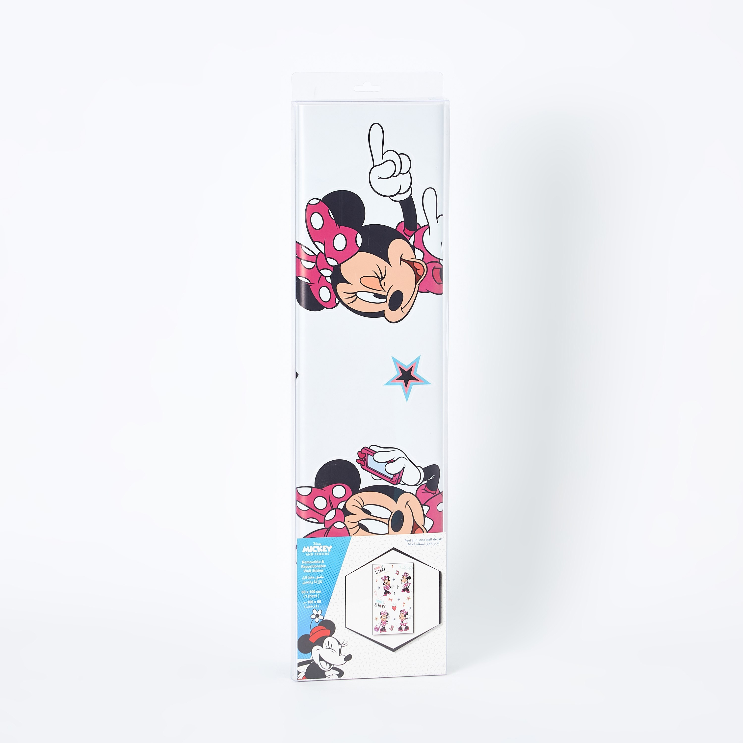 ملصق حائط قابل لإعادة الاستخدام - 60x100 سم-hbxhomeware-hbxkidsandyouth-image-4