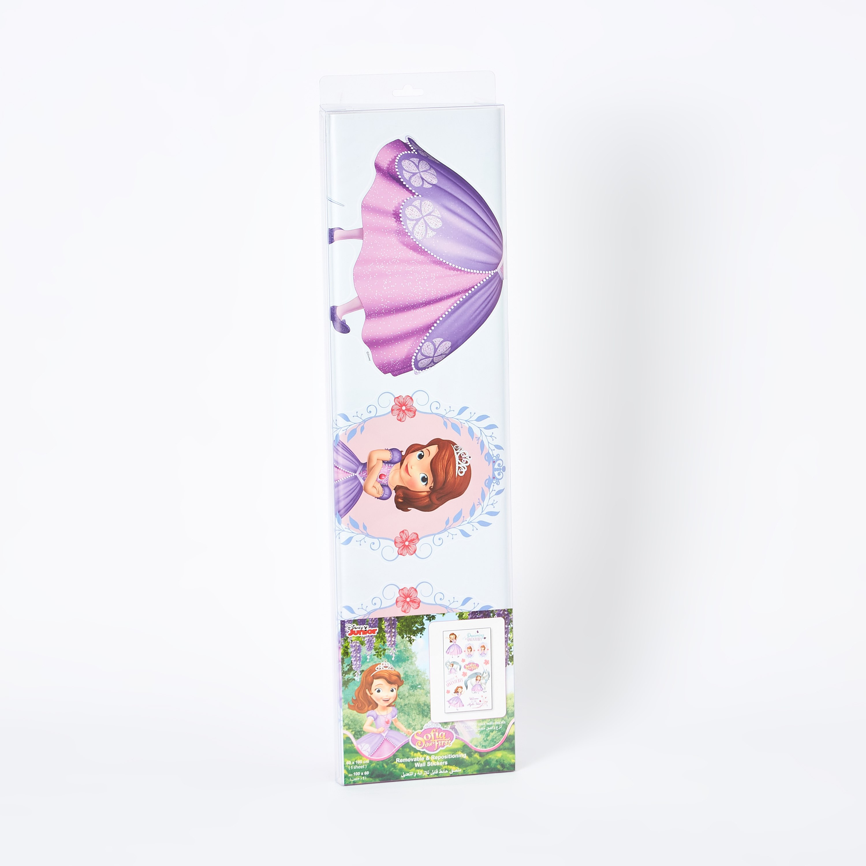 ملصق حائط قابل لإعادة الاستخدام دريمينج أدفينشرز - 60x100 سم-hbxhomeware-hbxkidsandyouth-image-4