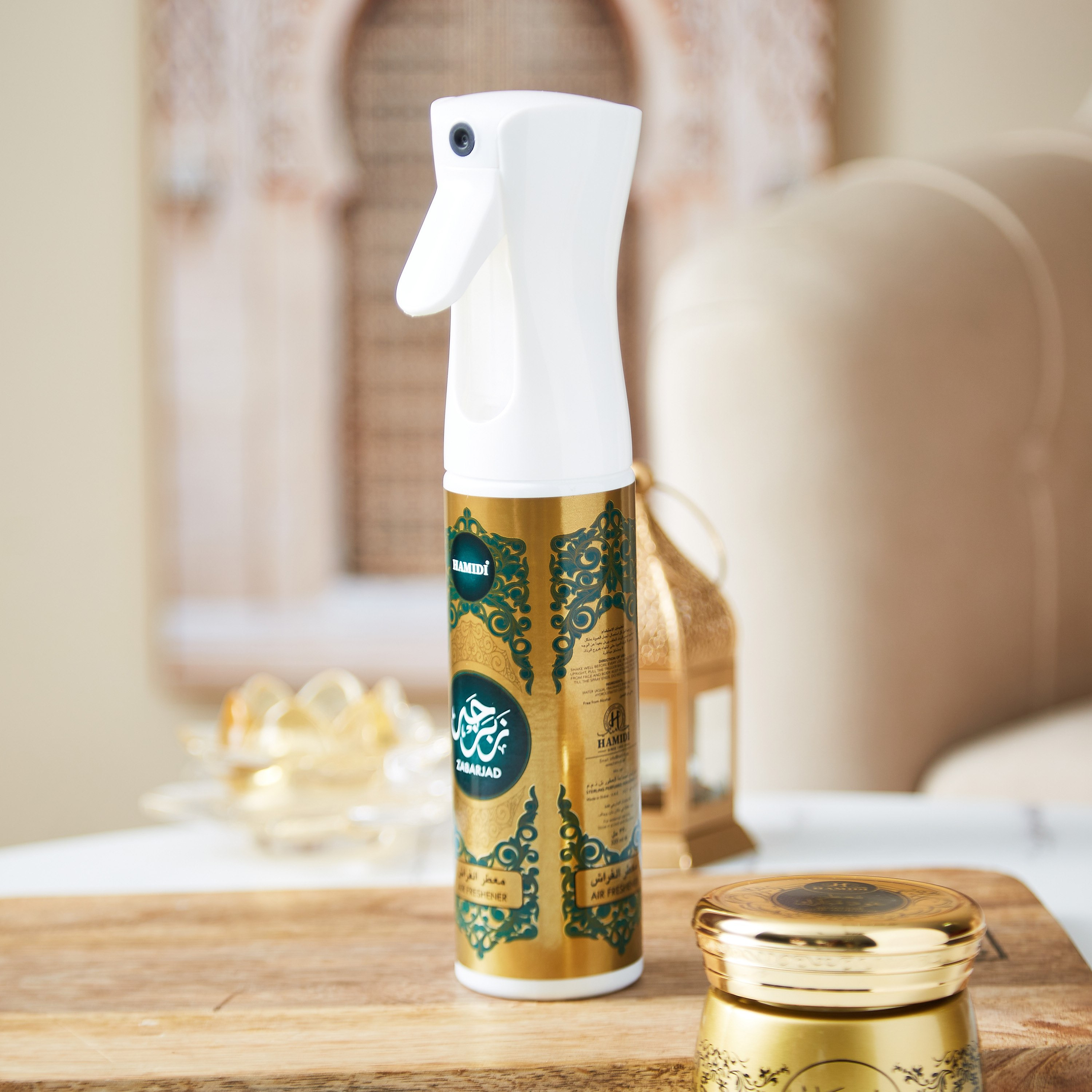 معطر جو كالا زابرجاد - 320 مل-hbxdecorandfurnishings-homefragrance-roomfreshnersandaromamist-image-1