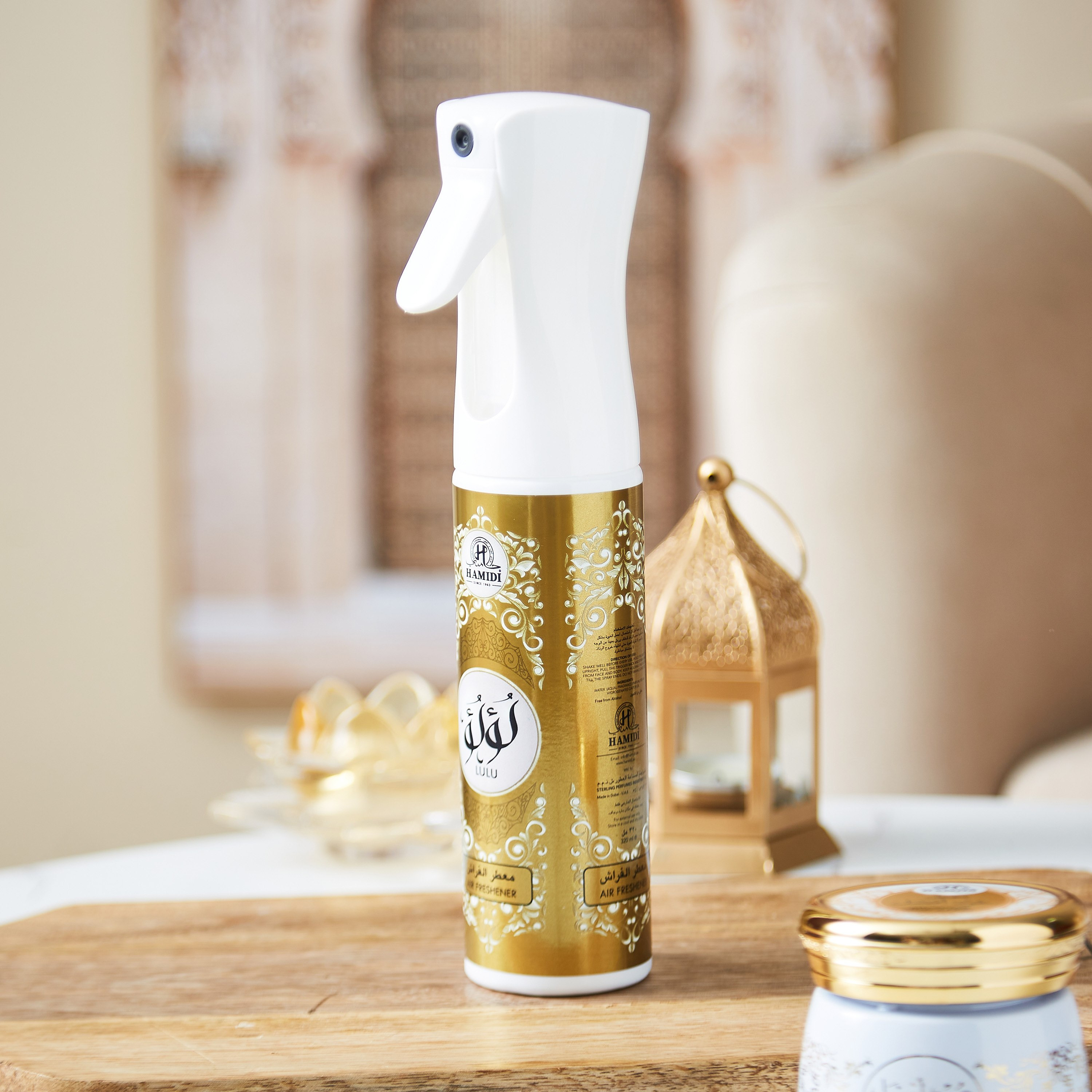 معطر جو كالا لولو - 320 مل-hbxdecorandfurnishings-homefragrance-roomfreshnersandaromamist-image-1