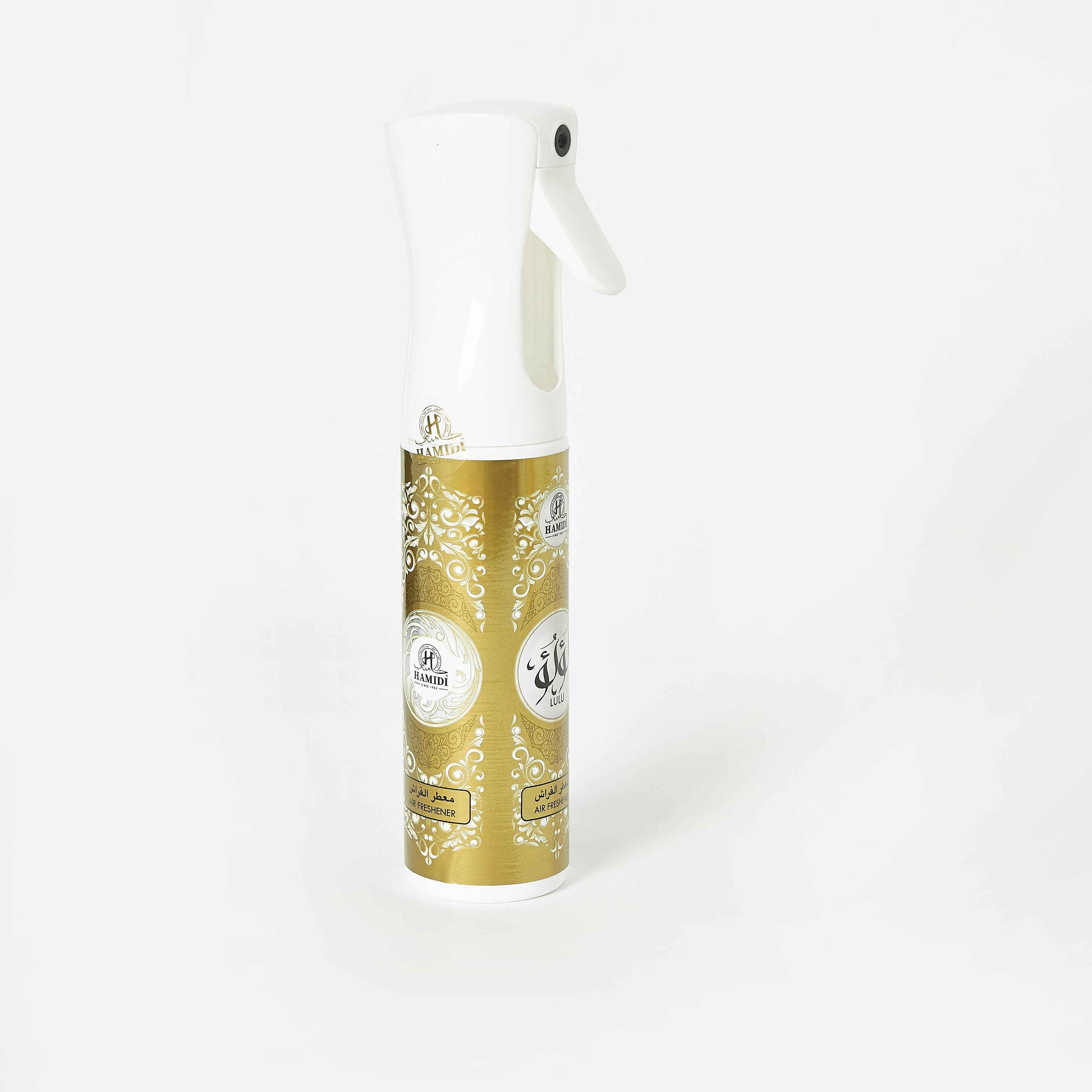 معطر جو كالا لولو - 320 مل-hbxdecorandfurnishings-homefragrance-roomfreshnersandaromamist-image-5