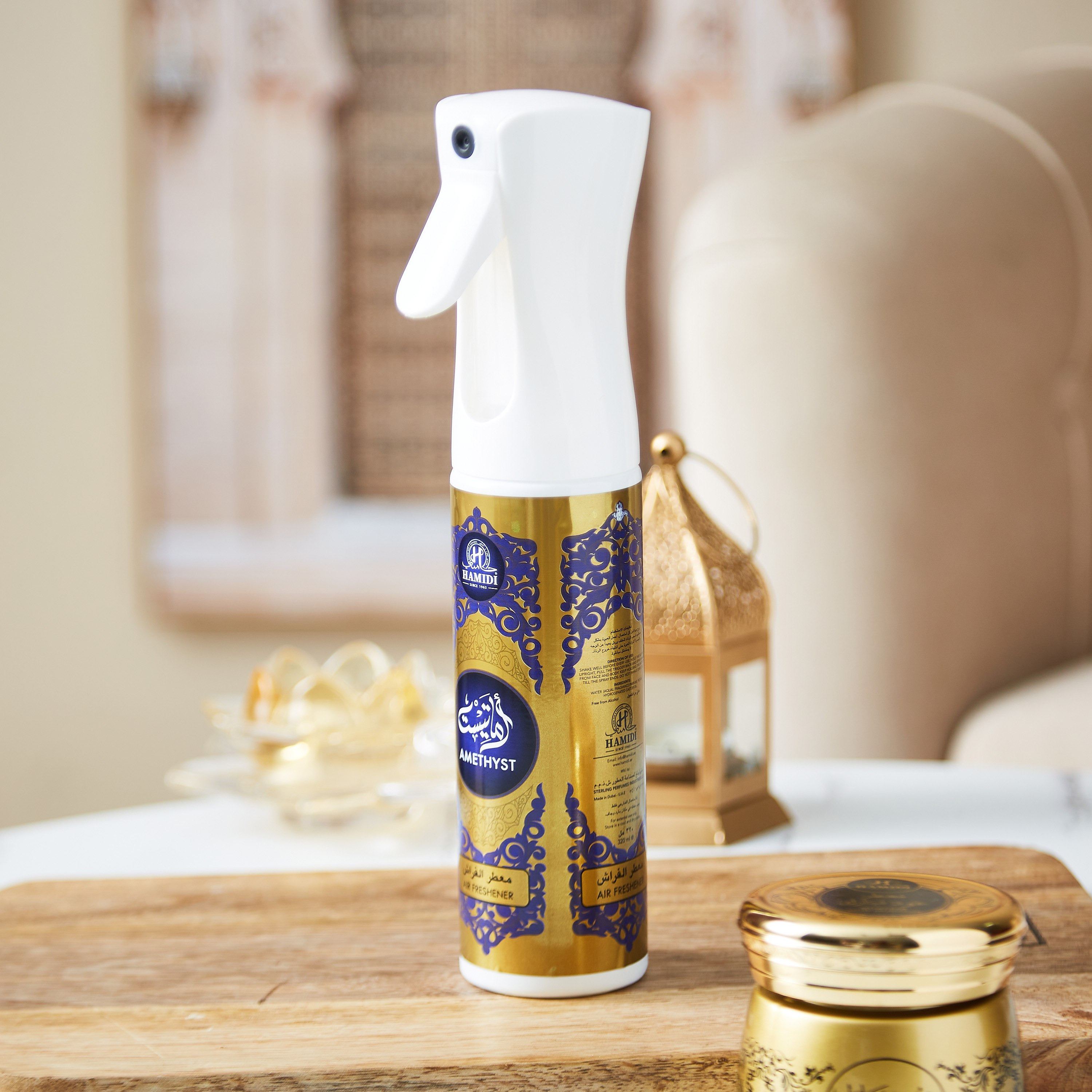 معطر جو أميثيست - 320 مل-hbxdecorandfurnishings-homefragrance-roomfreshnersandaromamist-image-1