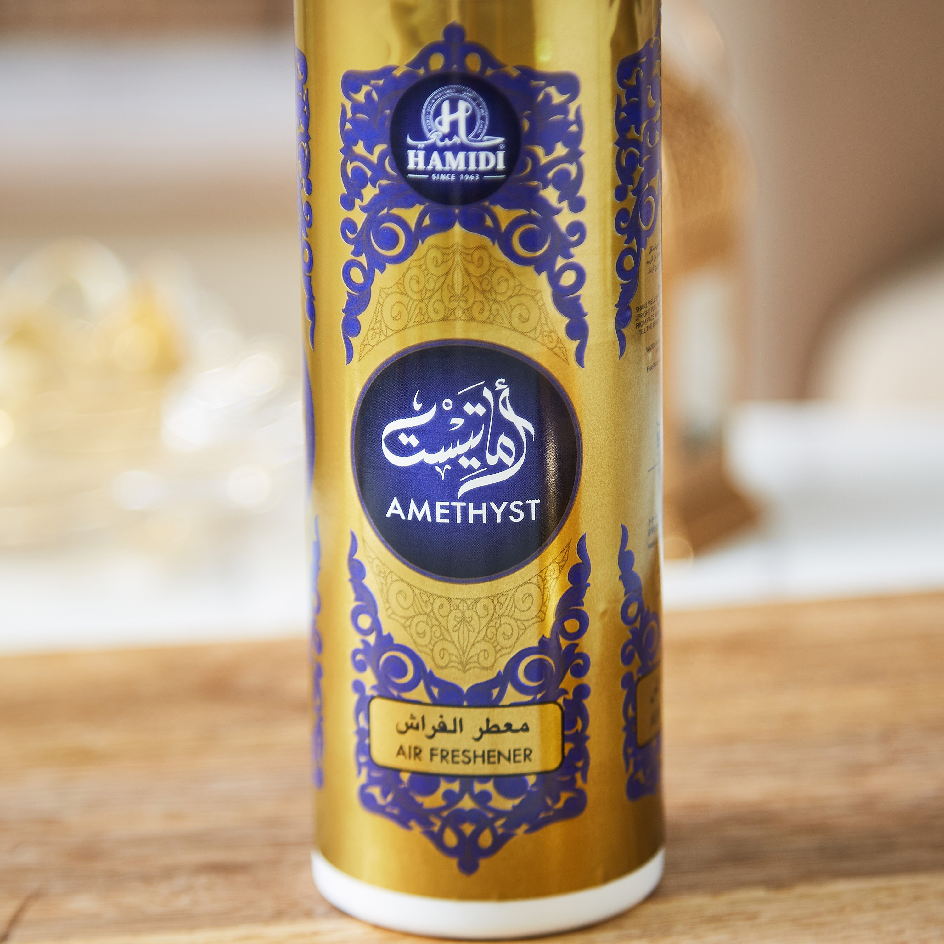معطر جو أميثيست - 320 مل-hbxdecorandfurnishings-homefragrance-roomfreshnersandaromamist-image-2