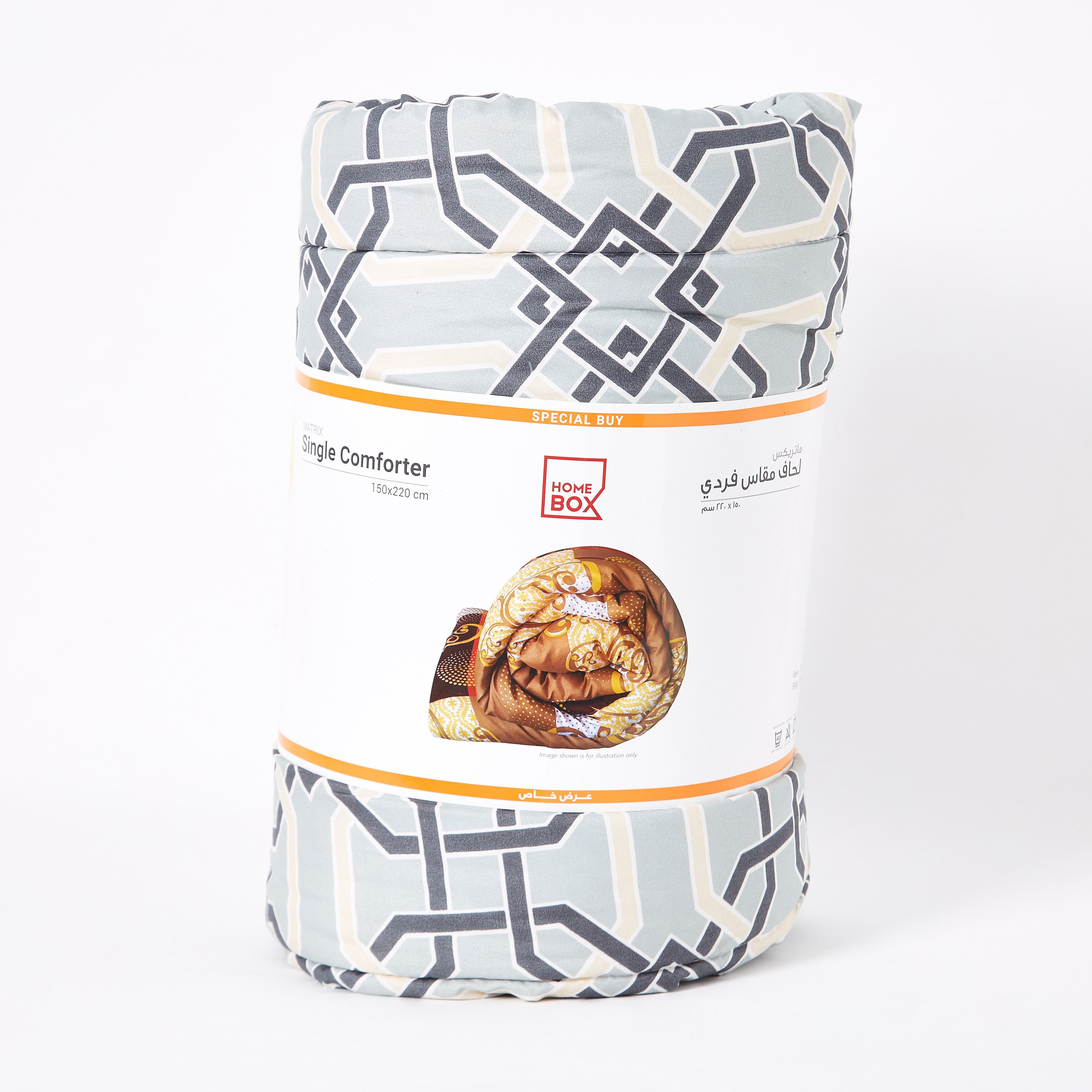 Matrix Haevey Microfibre Single Comforter - 150x220 cm-PROMO_HB_AE_B1G1_250925-image-5