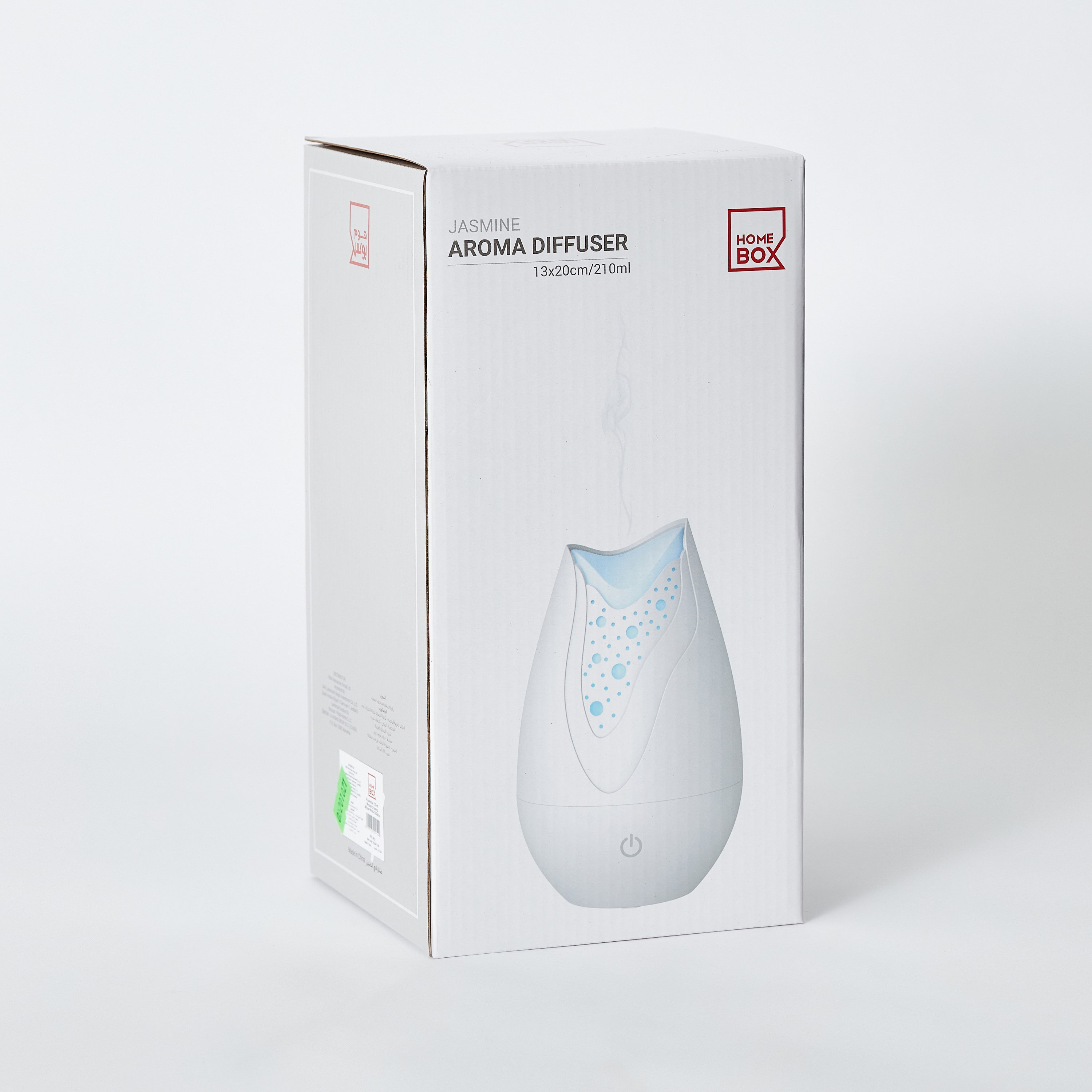 Jasmine Ultrasonic Aroma Diffuser - 210 ml-PROMO_HB_AE_B1G1_250925-image-7