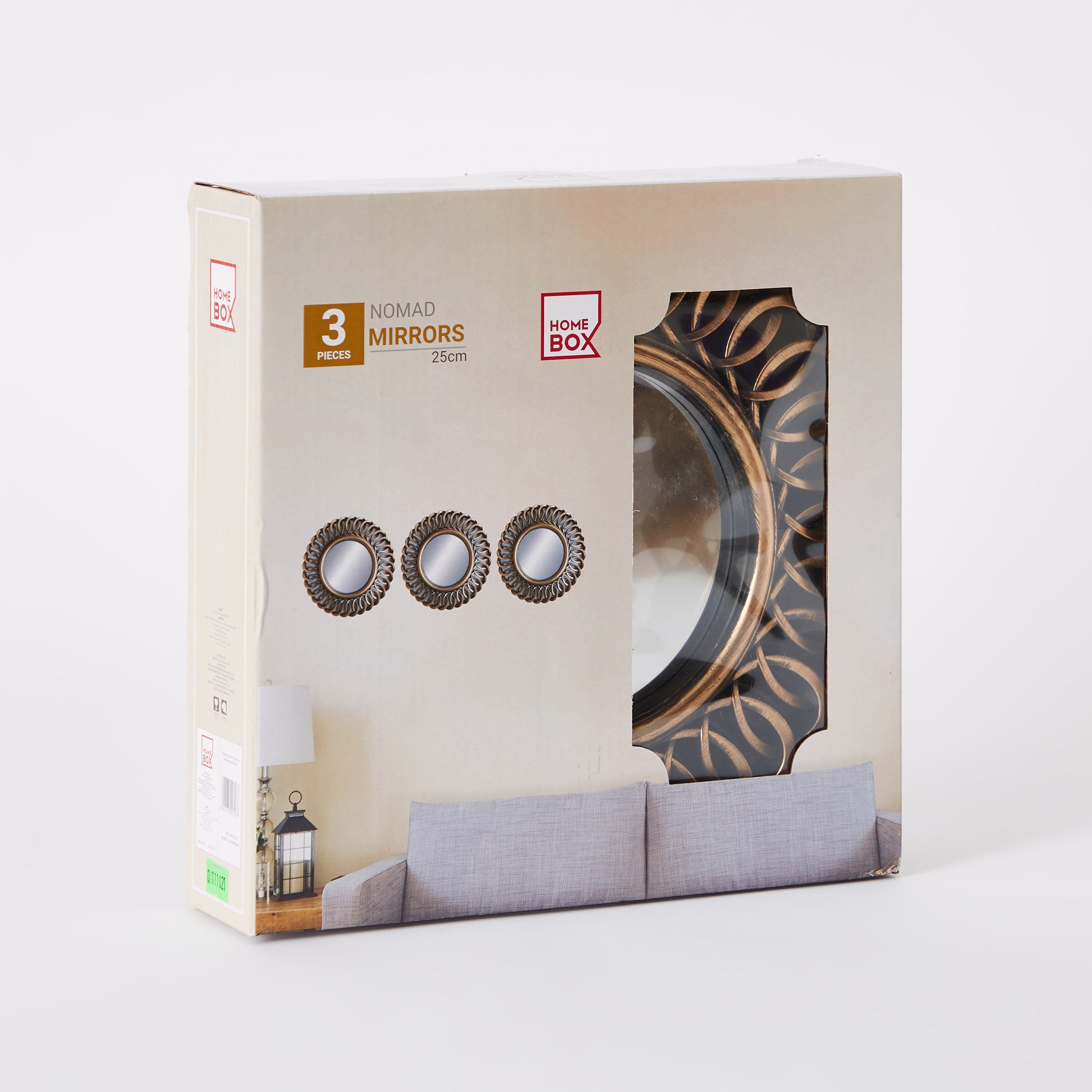 Nomad 3-Piece Mirror Set - 25 cm-PROMO_HB_AE_B1G1_250925-image-5