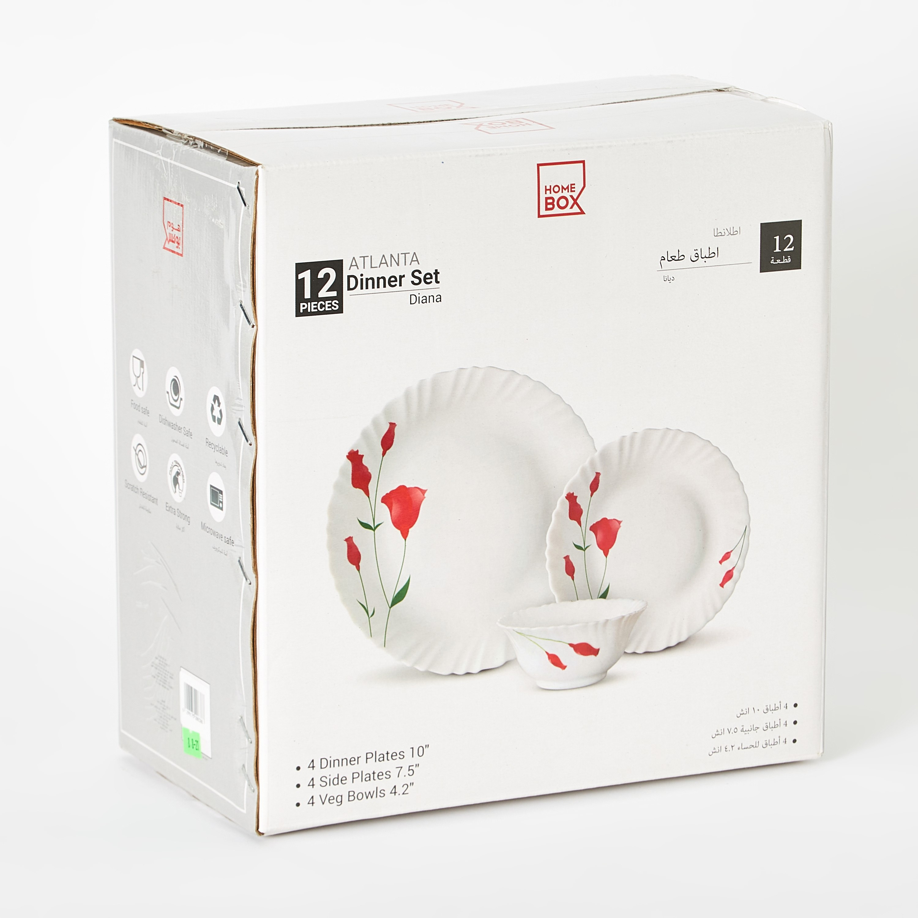 طقم عشاء أوبالوير من أتلانتا ديانا - 12 قطعة-hbxhomeware-hbxkitchen-image-7