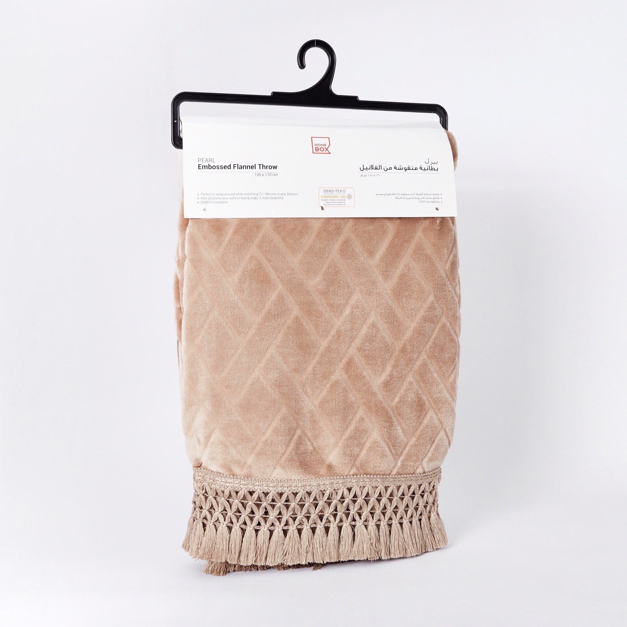 غطاء فانيلا منقوش باللؤلؤ - 130x170 سم-hbxhomeware-hbxbedroom-image-5
