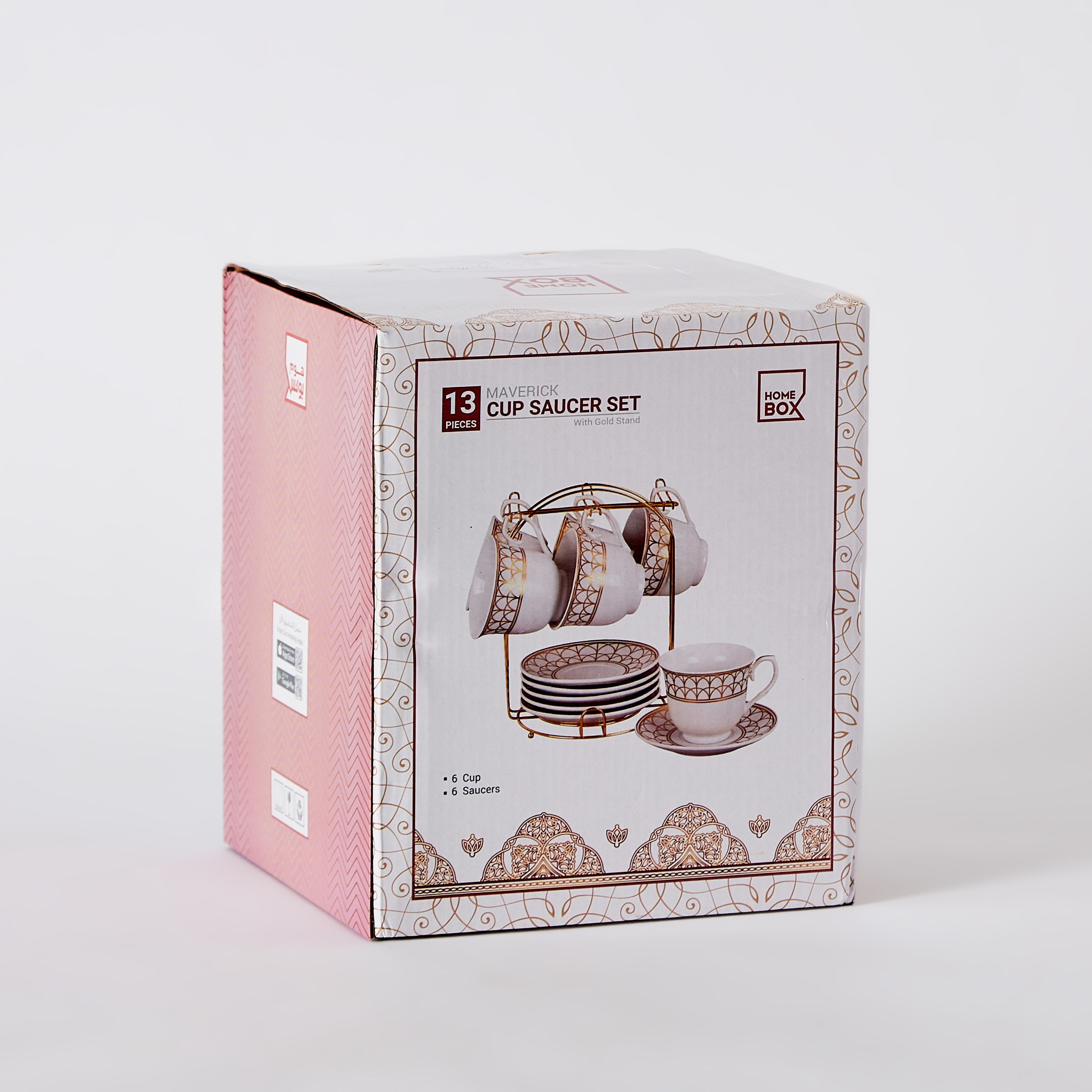 طقم فناجين وصحون مع حامل من مافيريك 13 قطعة-hbxhomeware-hbxkitchen-image-5