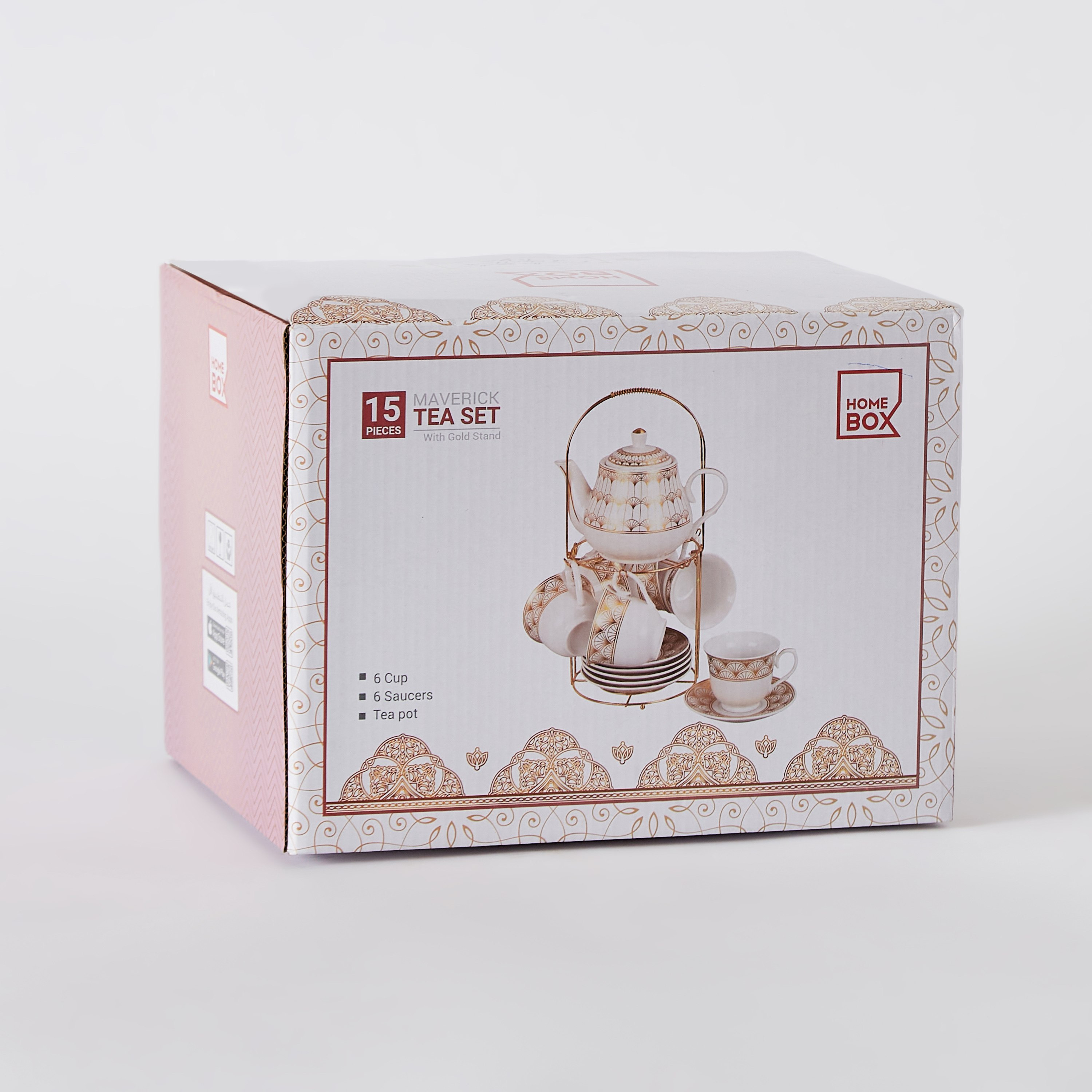 طقم شاي بحامل 15 قطعة من مافيريك-hbxhomeware-hbxkitchen-image-7