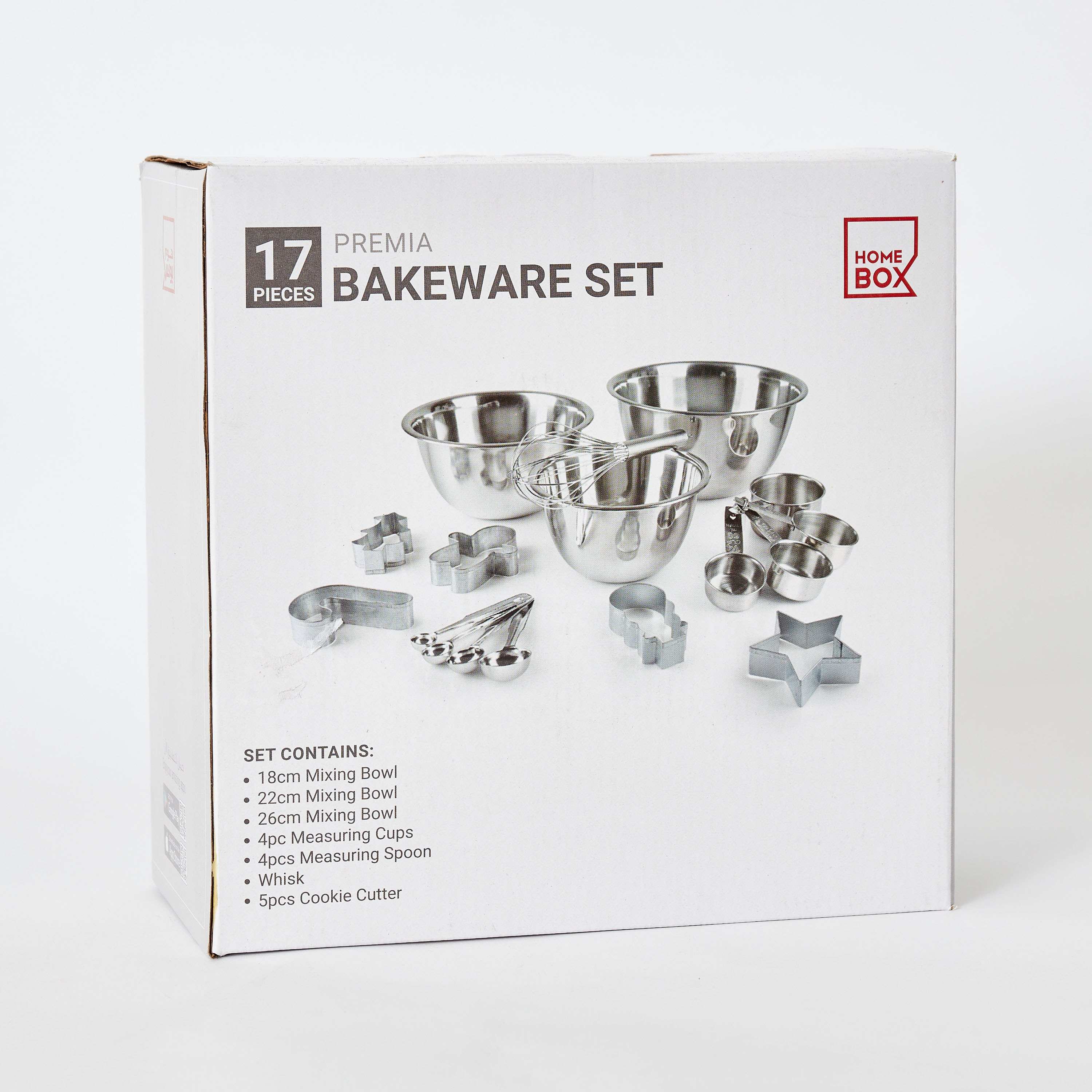 طقم أواني خبز 17 قطعة من بريميا-hbxkitchen-bakeware-image-8