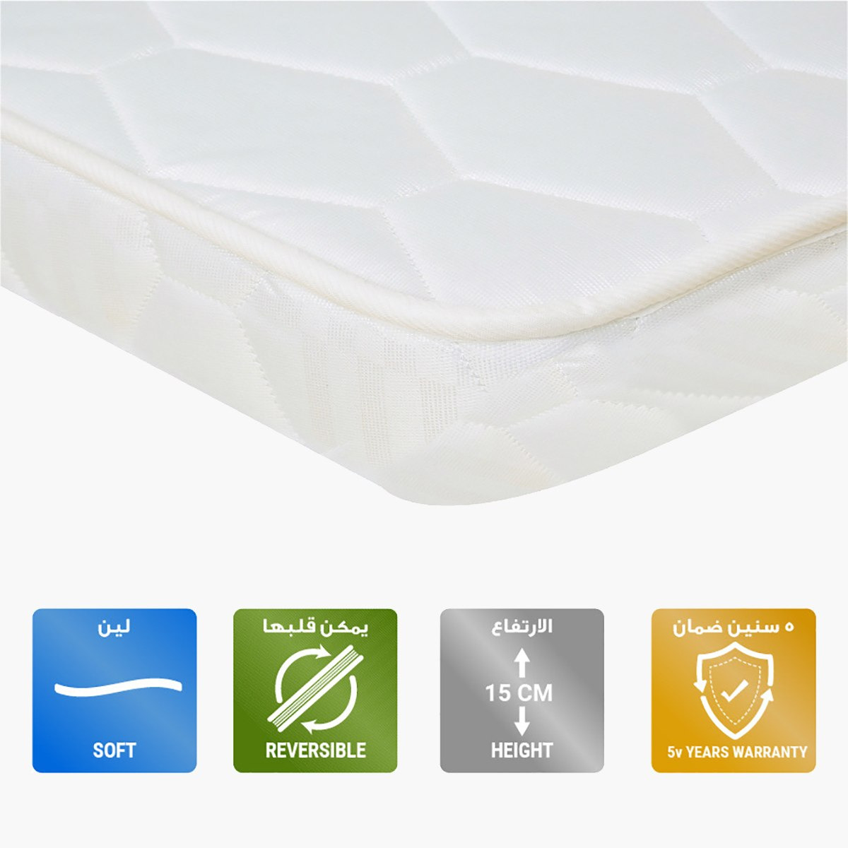 مرتبة ضيوف إسفنجية فردية تحت السرير - 90x190x15 سم-hbxfurniture-bedroom-mattresses-single-image-1
