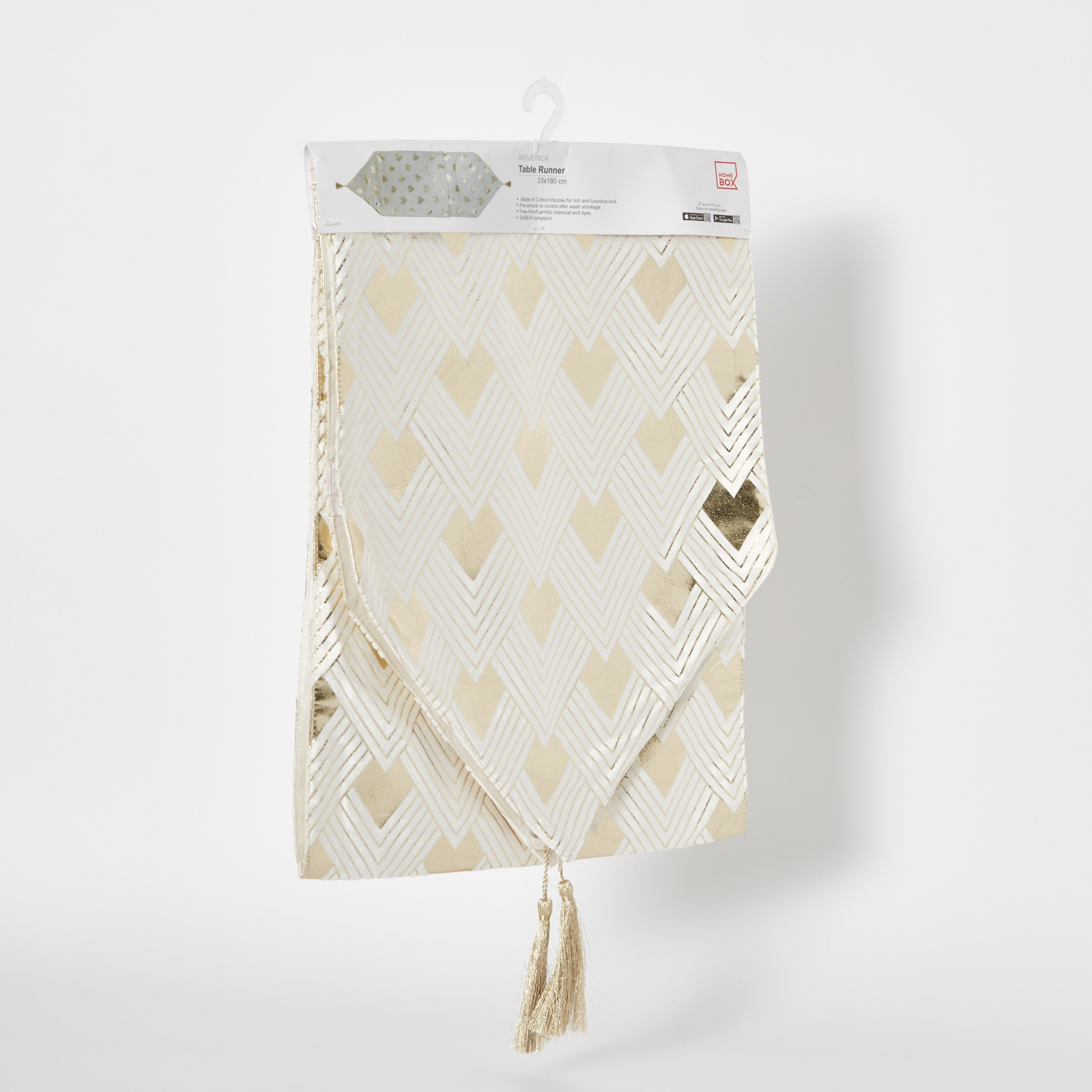 مفرش طاولة بطبعات فويل إمبير من مافريك - 33x180 سم-hbxdecorandfurnishings-homefurnishings-tablelinens-image-5