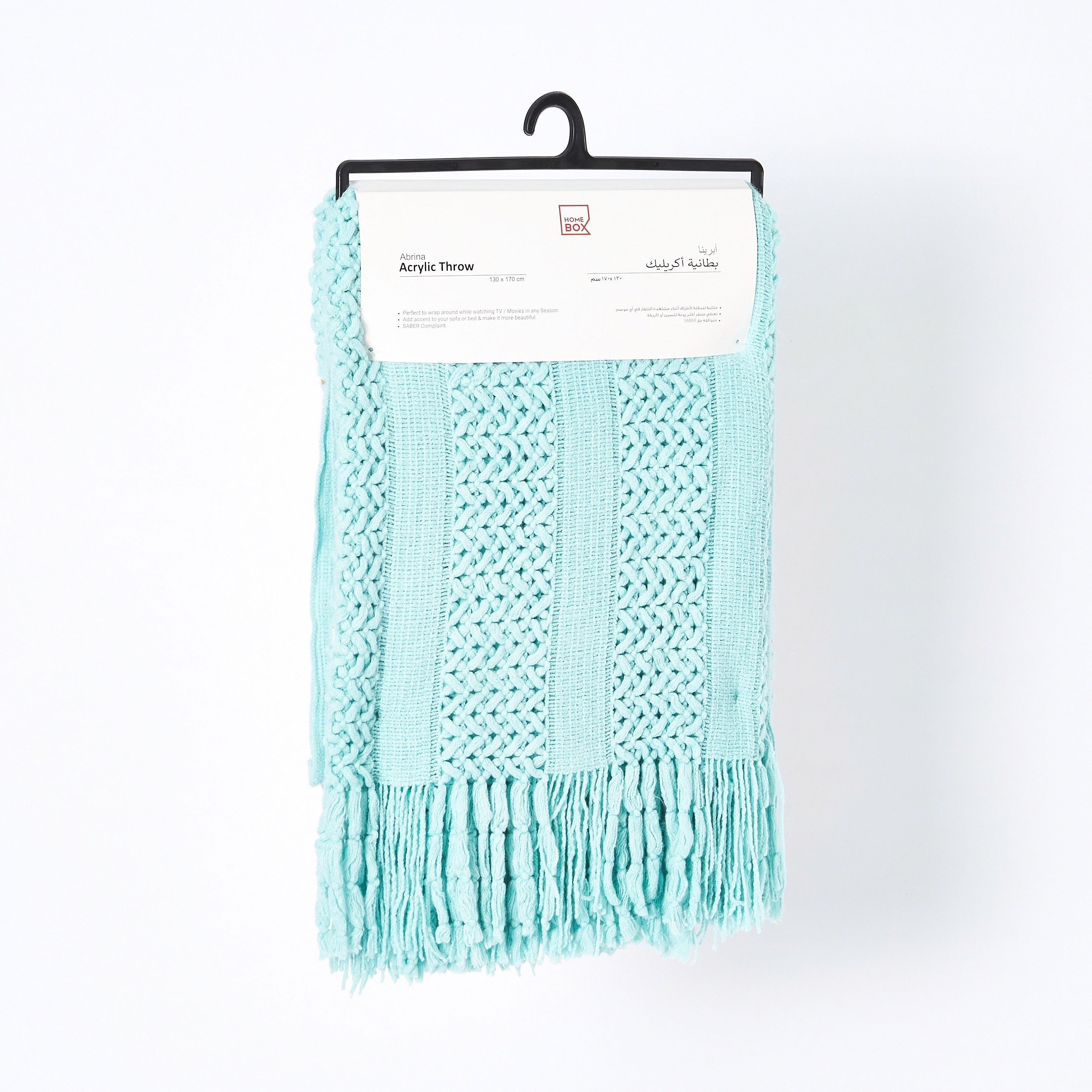 بطّانية خفيفة أكريليك من أبرينا - 130x170 سم-hbxhomeware-hbxbedroom-image-6
